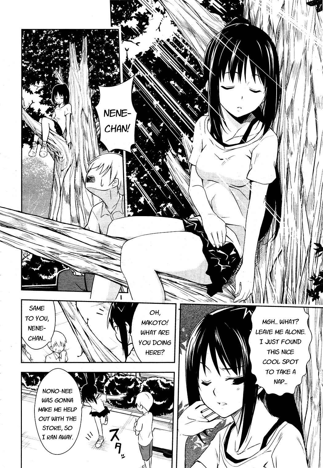 Page 4 Chapter 8 Yamanko!