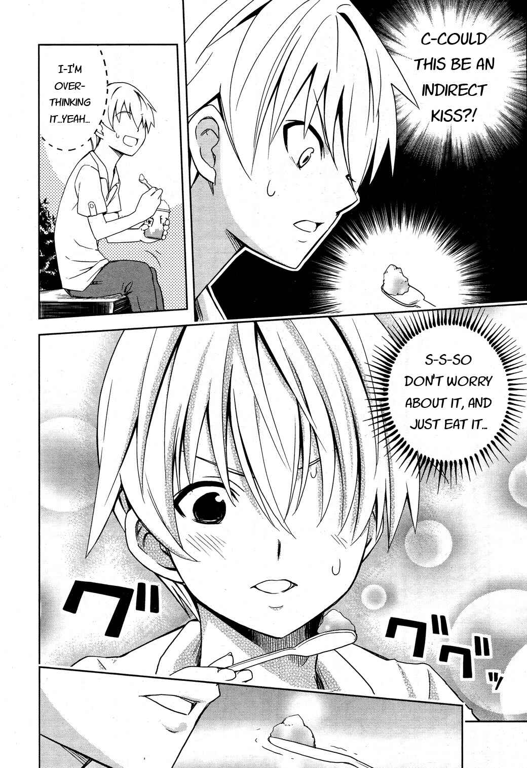 Page 6 Chapter 8 Yamanko!