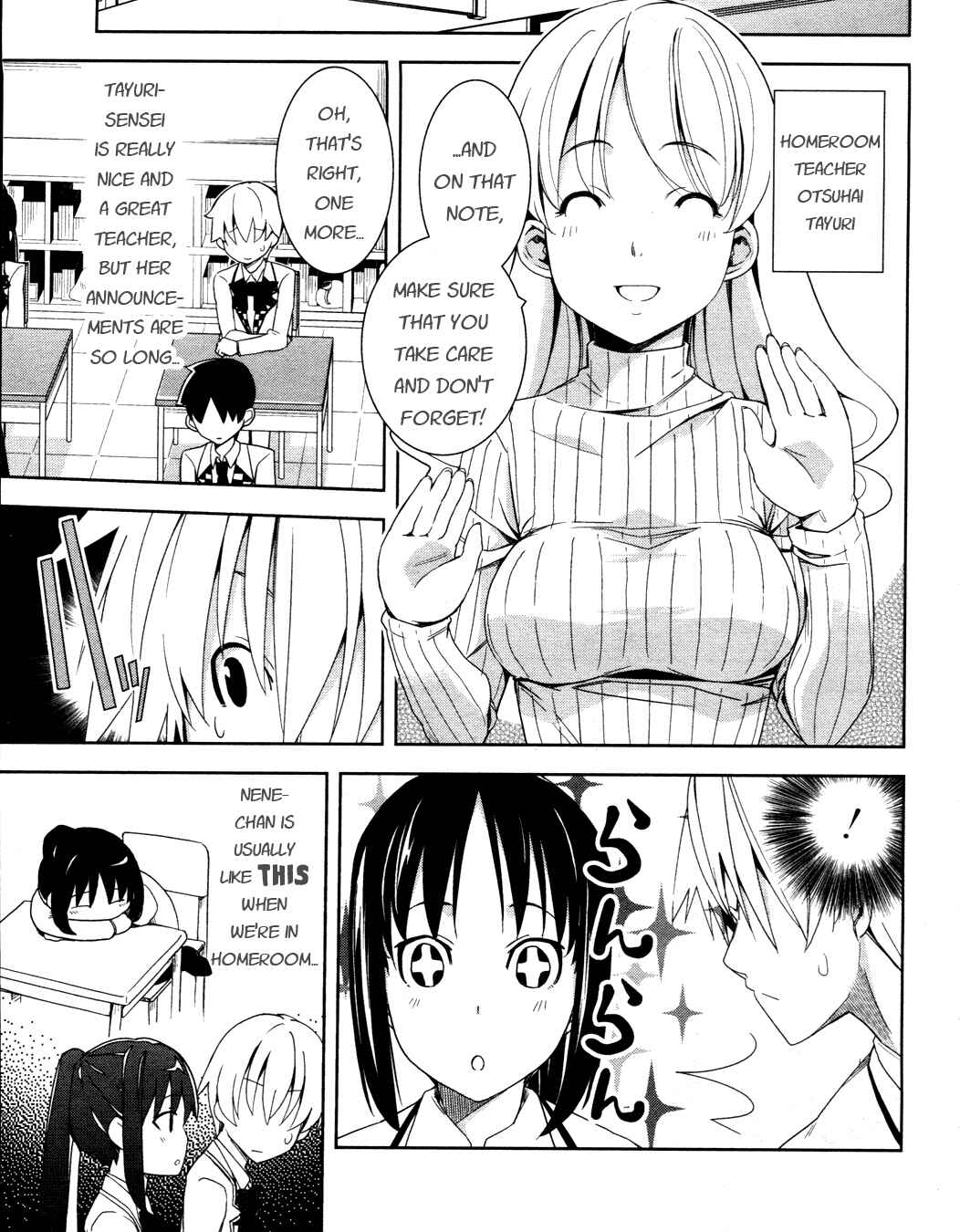 Page 7 Chapter 12 Yamanko!