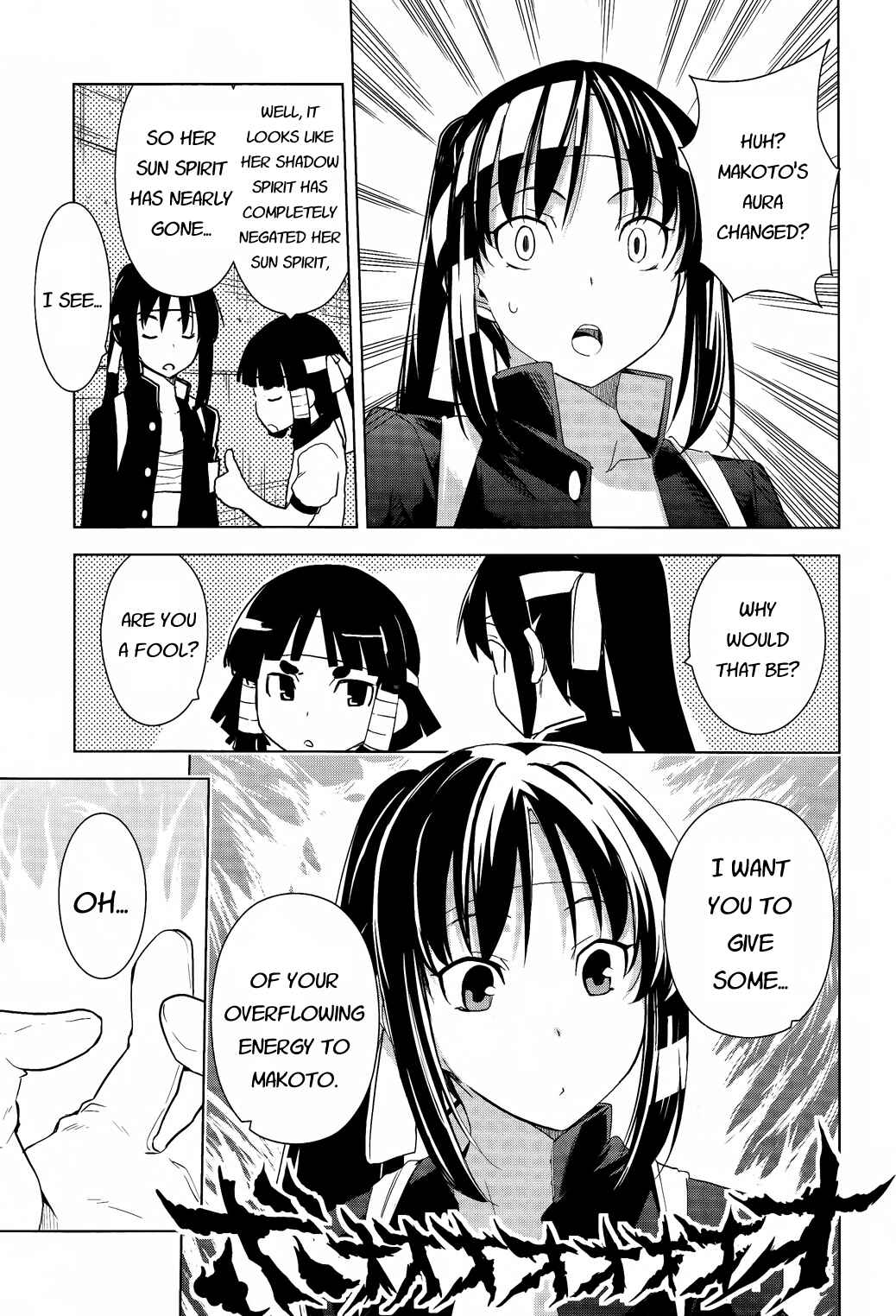 Page 11 Chapter 17 Yamanko!