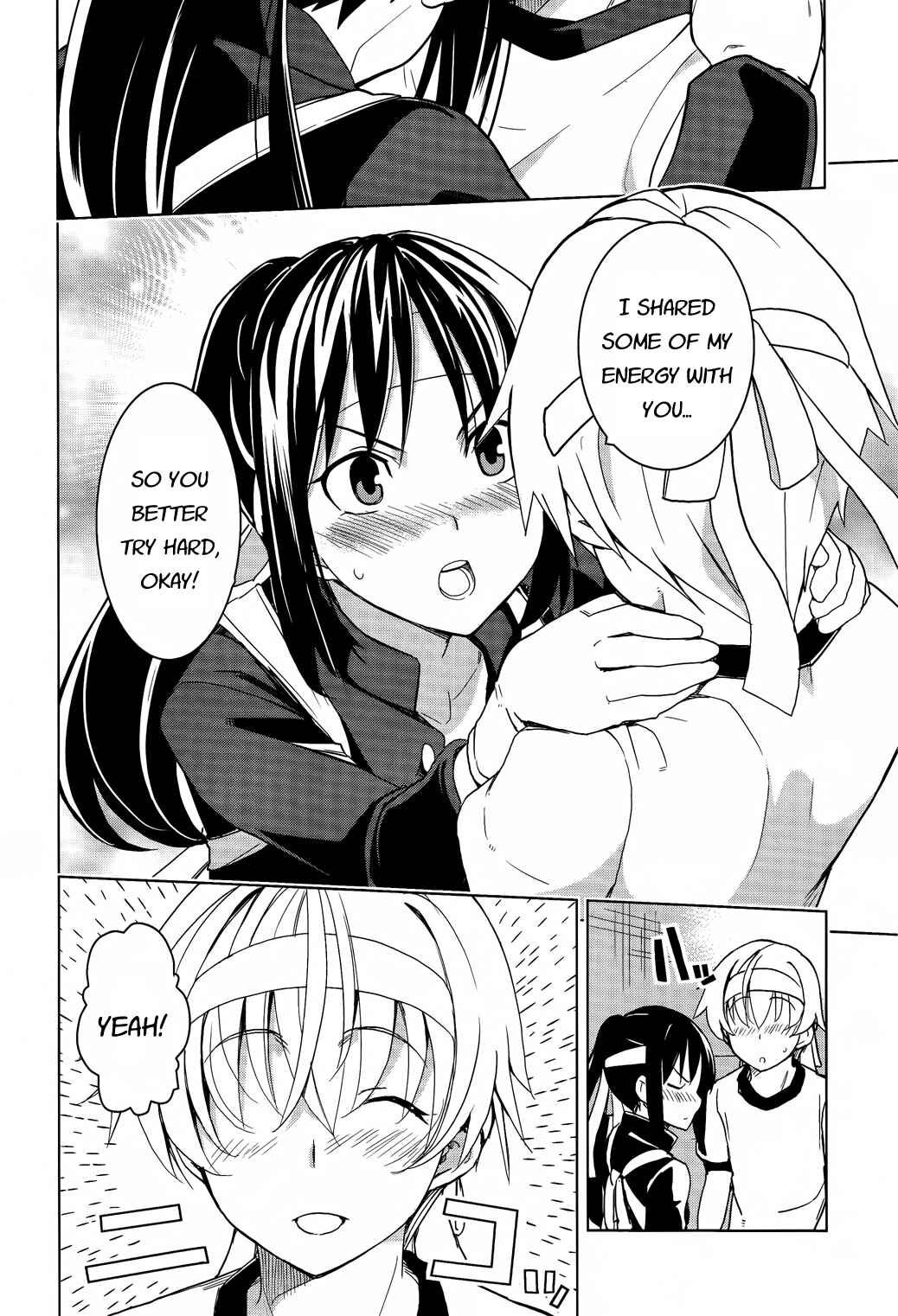Page 14 Chapter 17 Yamanko!