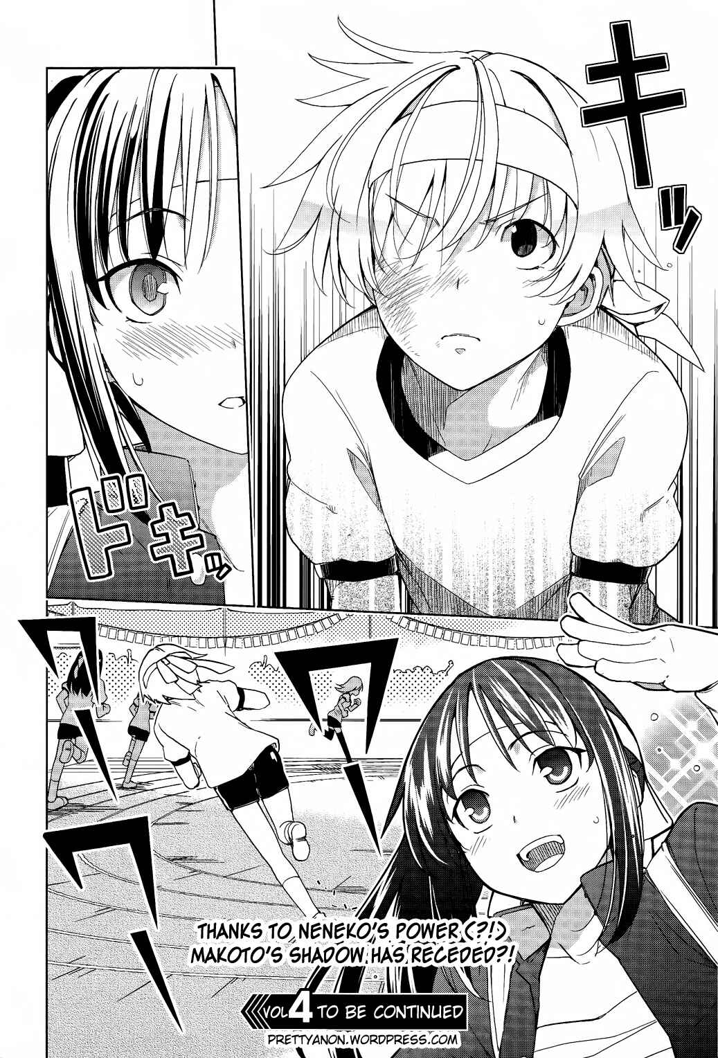 Page 16 Chapter 17 Yamanko!