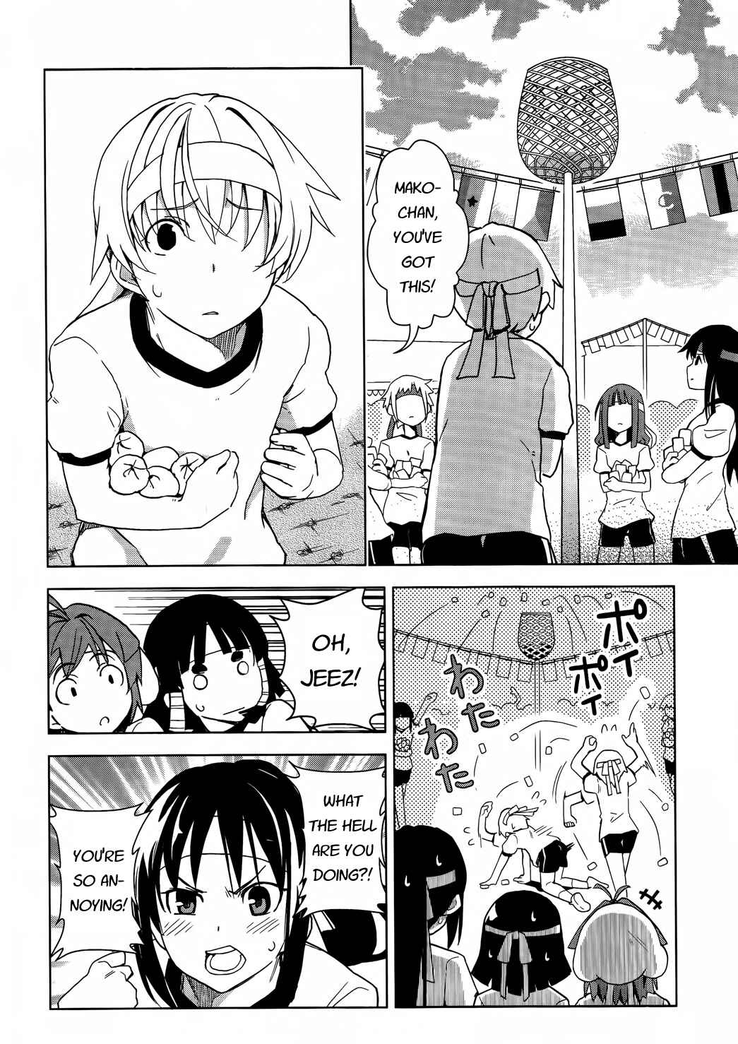 Page 4 Chapter 17 Yamanko!