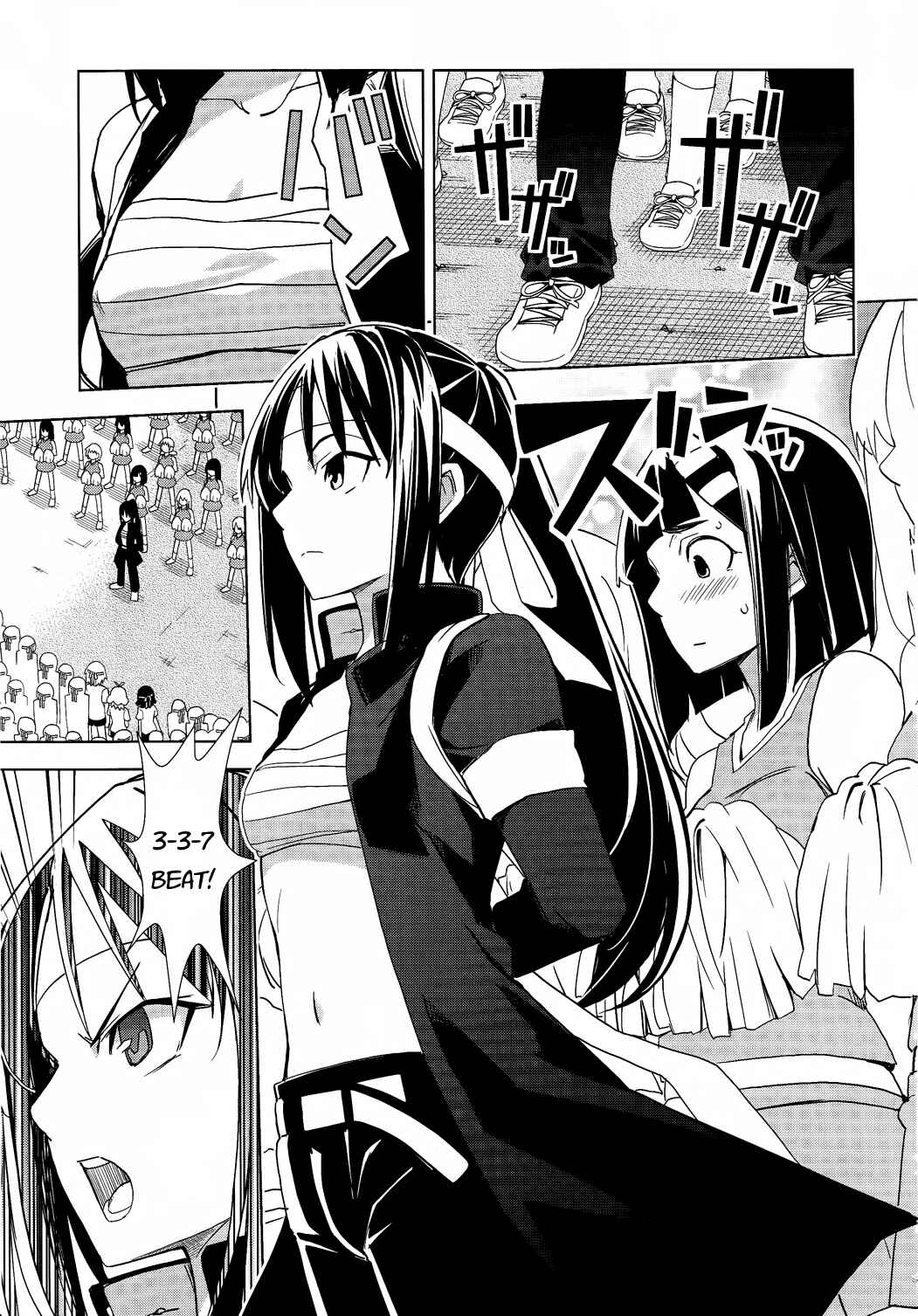 Page 7 Chapter 17 Yamanko!