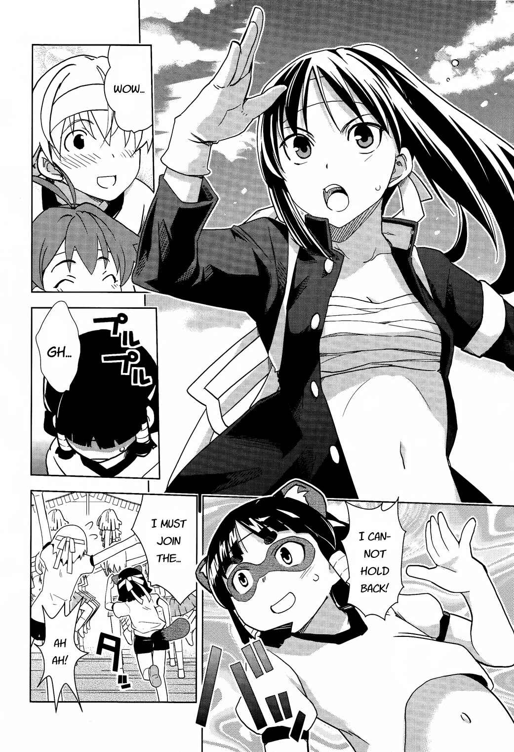 Page 8 Chapter 17 Yamanko!