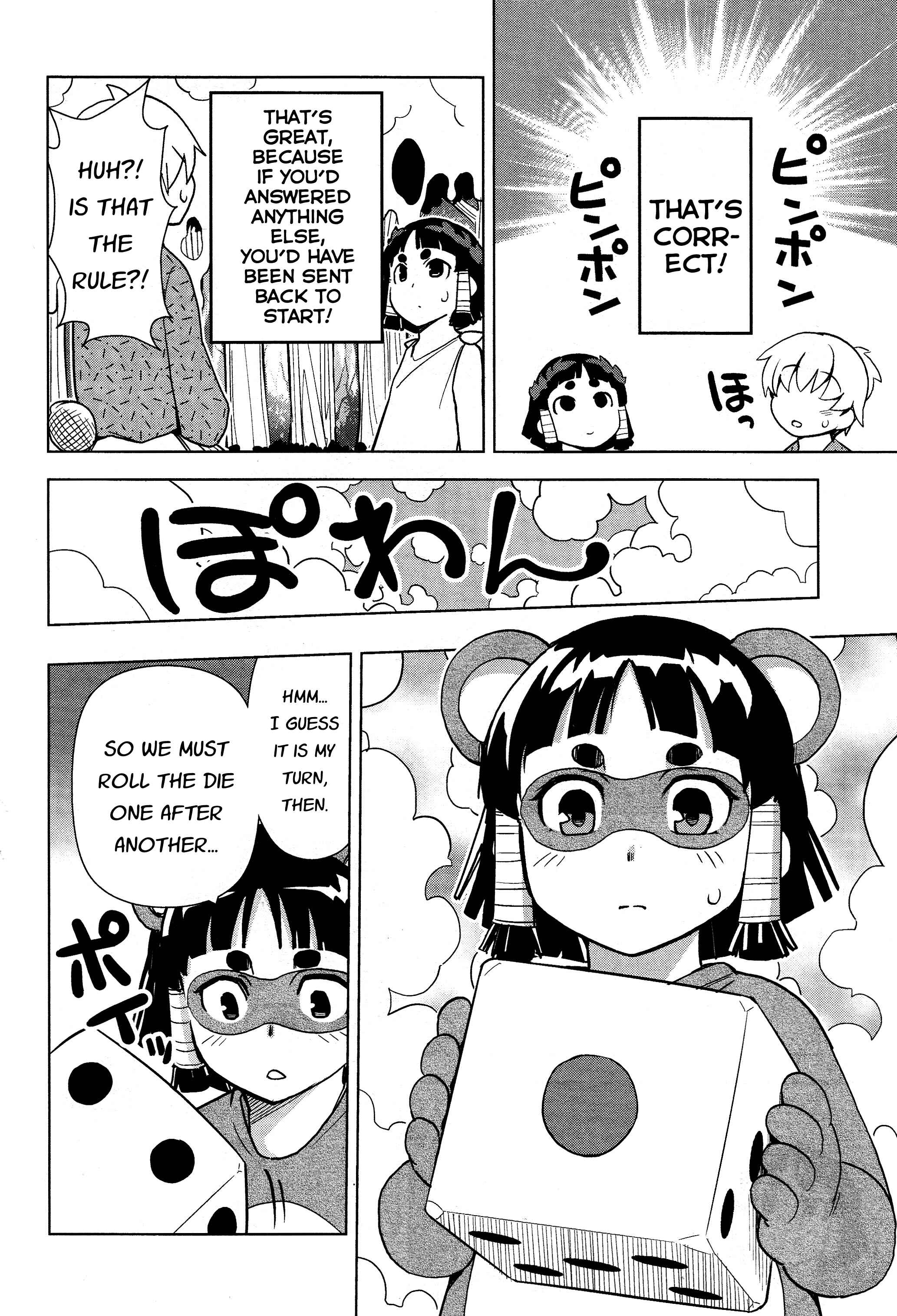 Page 10 Chapter 21 Yamanko!