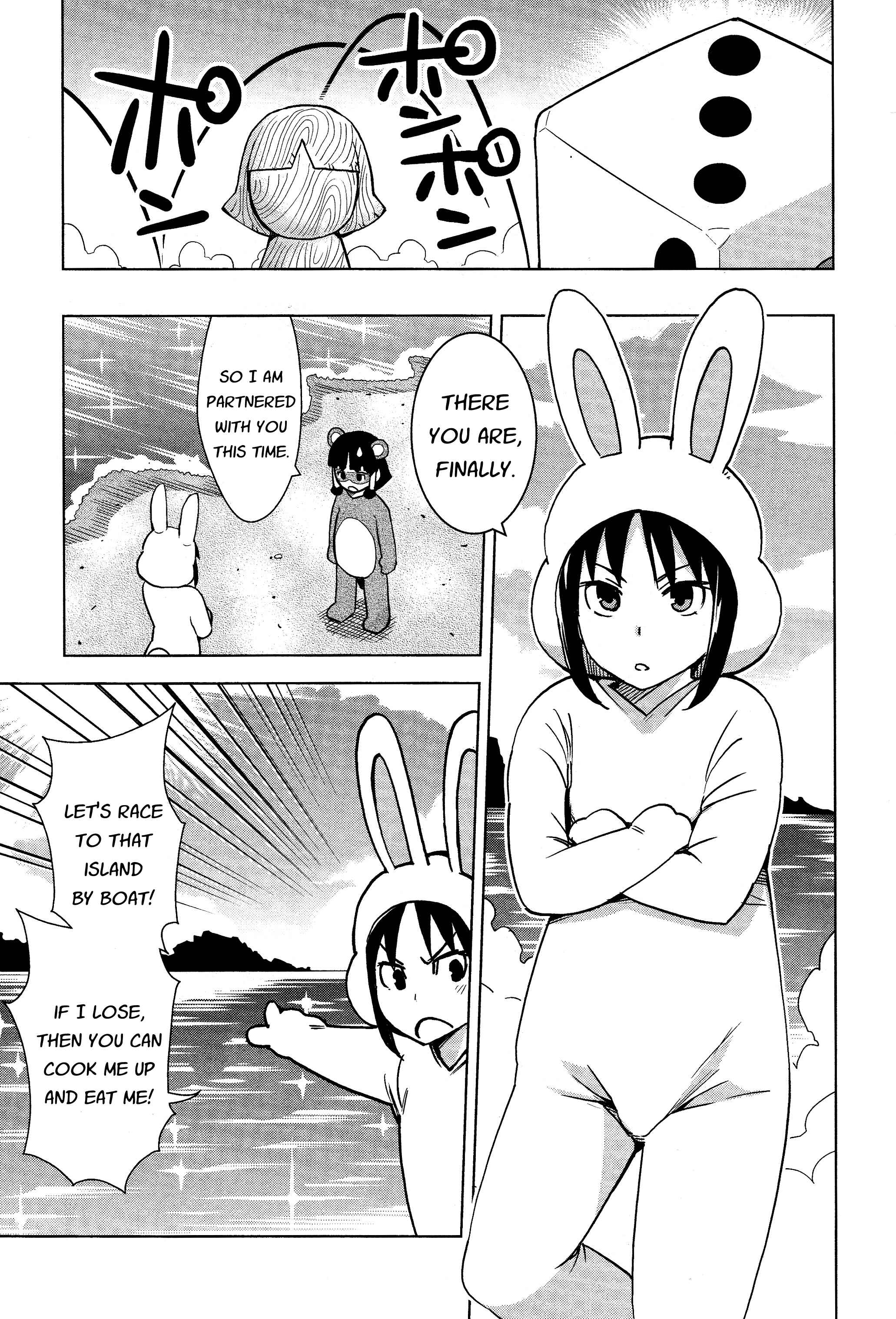 Page 11 Chapter 21 Yamanko!
