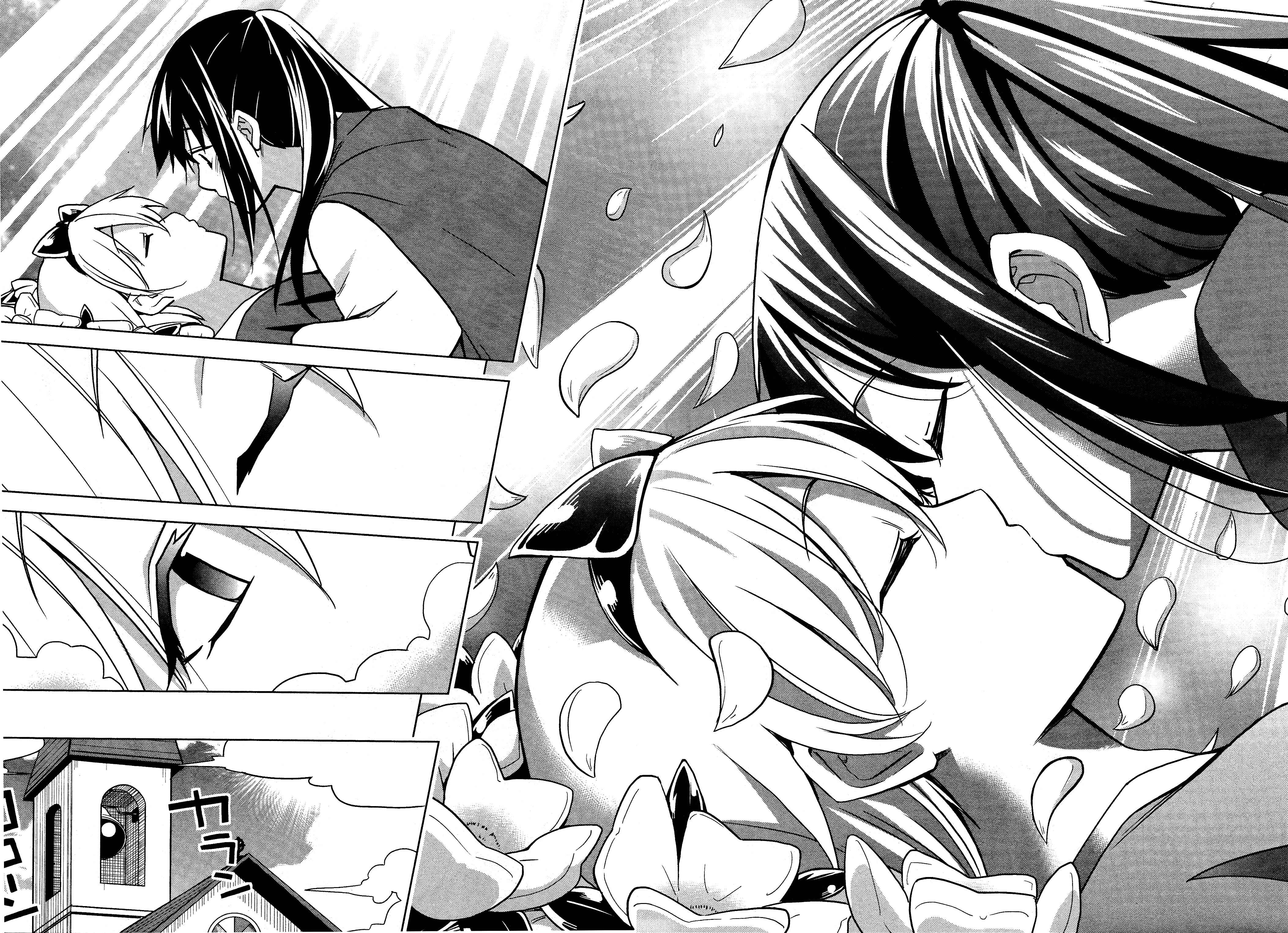 Page 20 Chapter 21 Yamanko!