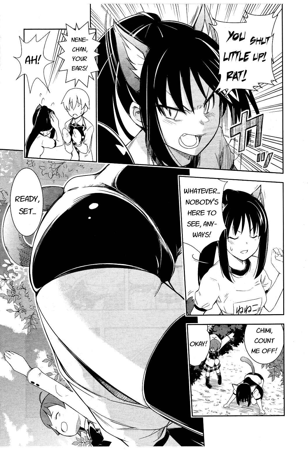 Page 10 Chapter 11 Yamanko!