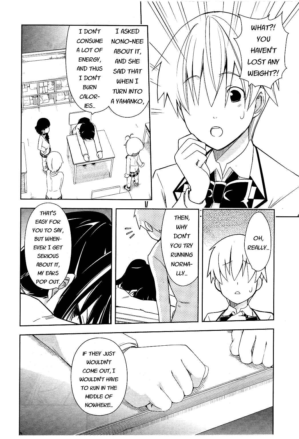 Page 13 Chapter 11 Yamanko!