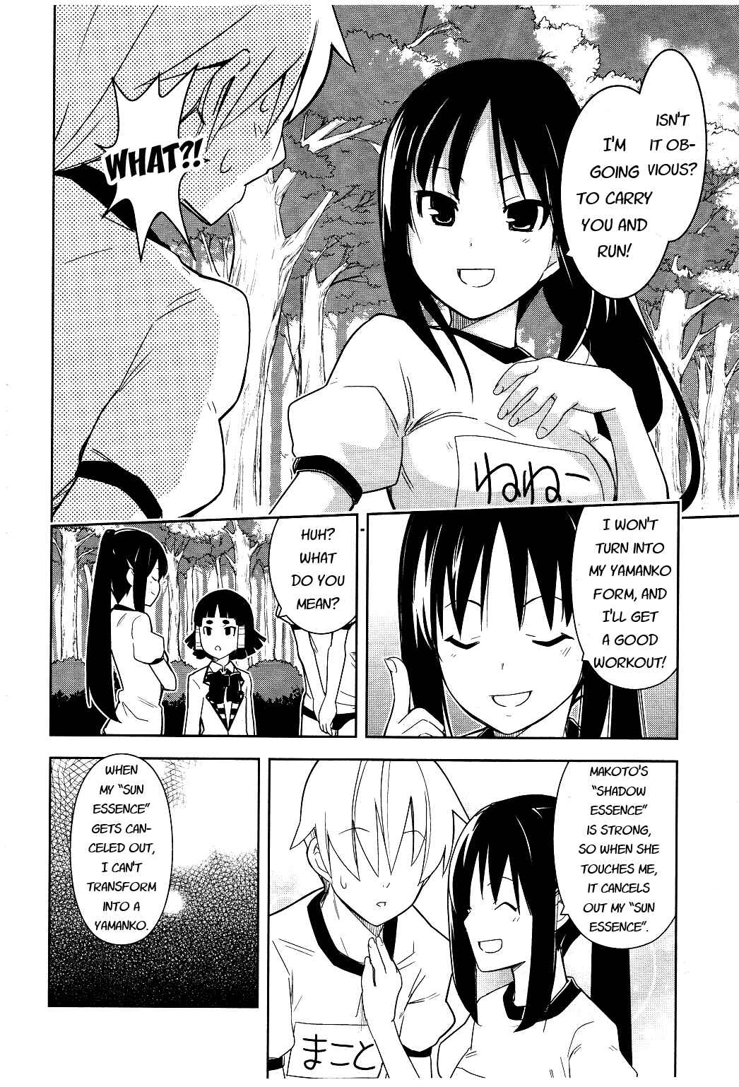 Page 15 Chapter 11 Yamanko!