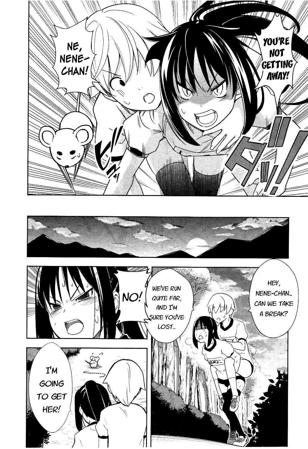 Page 25 Chapter 11 Yamanko!