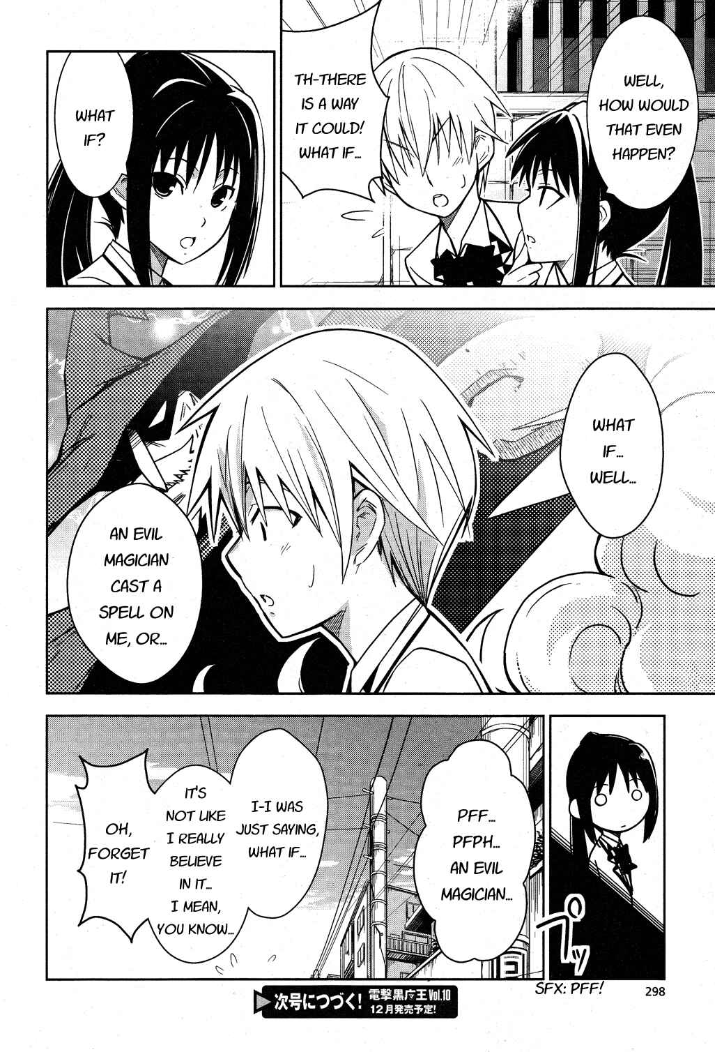Page 23 Chapter 5 Yamanko!