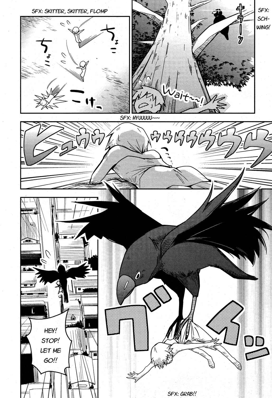 Page 9 Chapter 5 Yamanko!