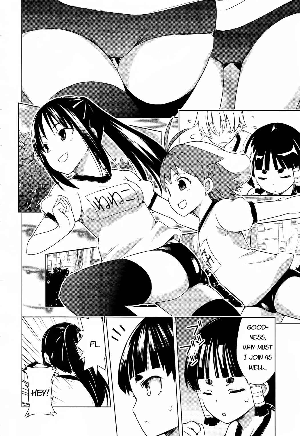 Page 6 Chapter 16 Yamanko!