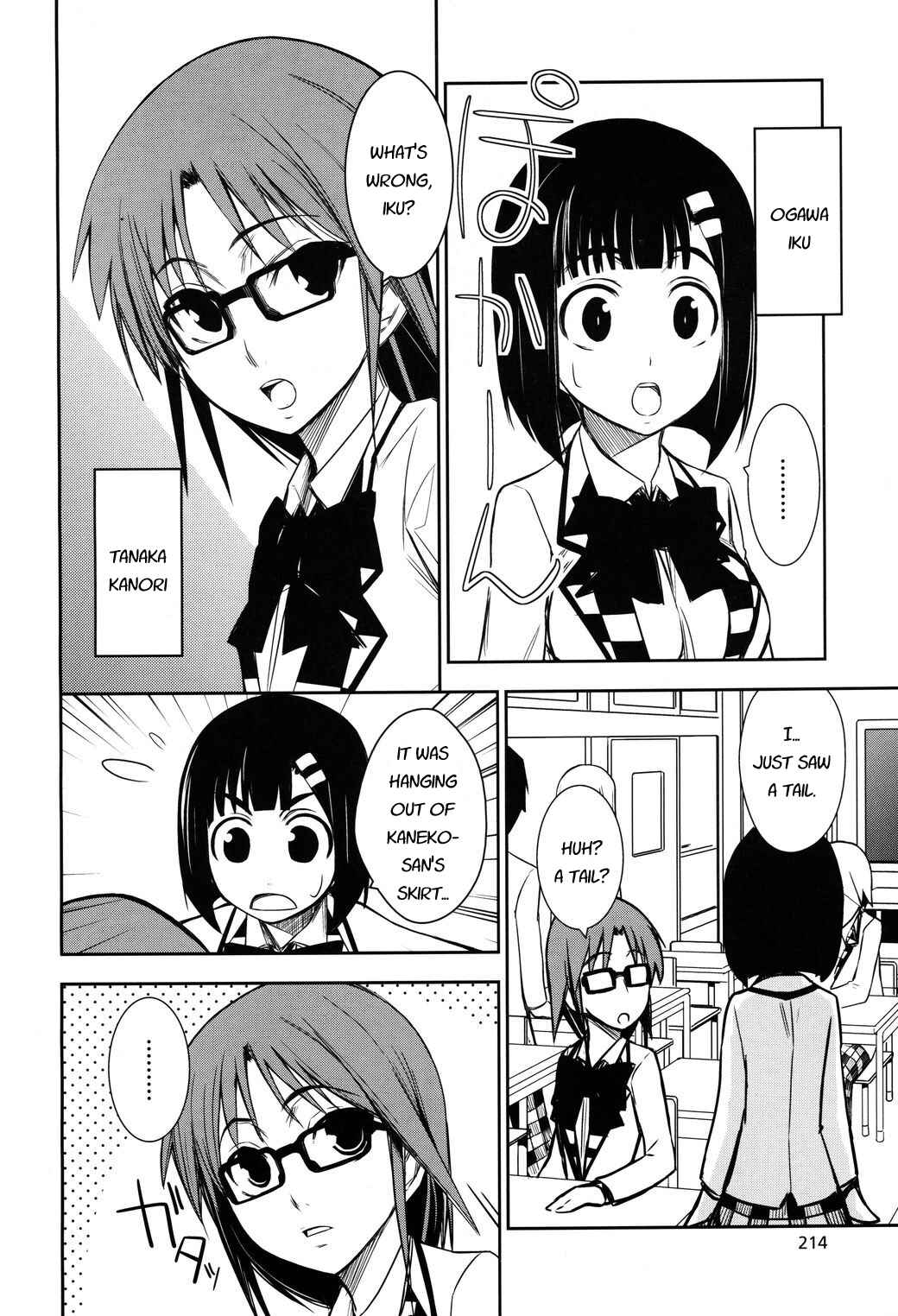 Page 11 Chapter 3 Yamanko!