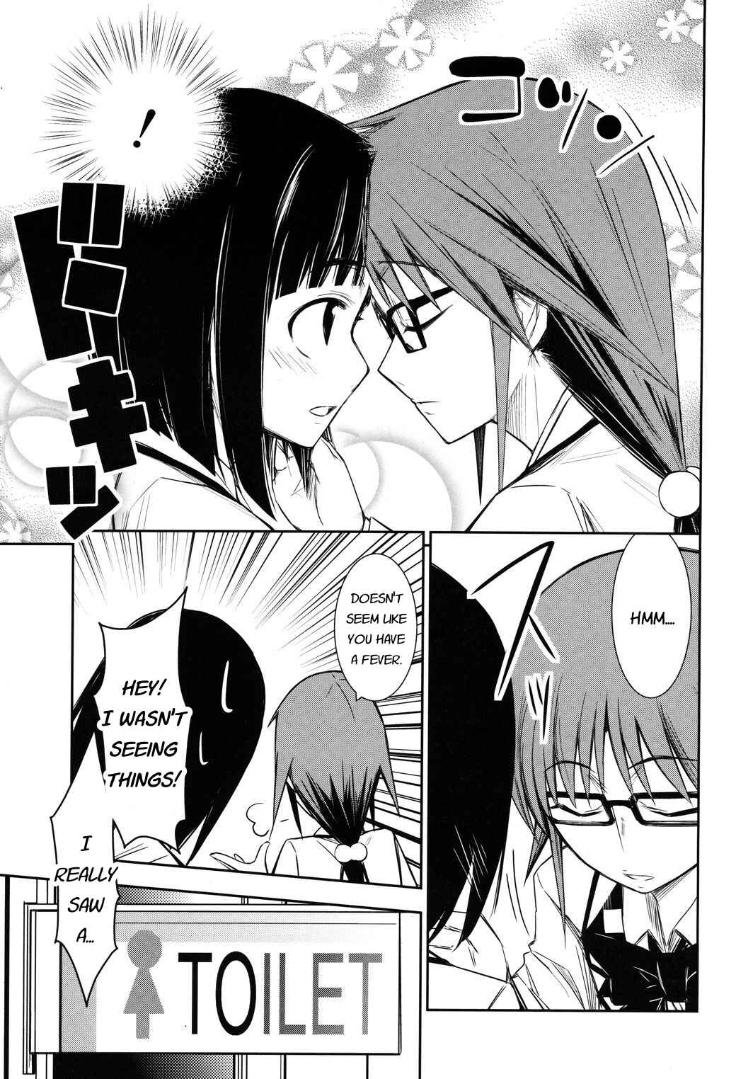 Page 12 Chapter 3 Yamanko!