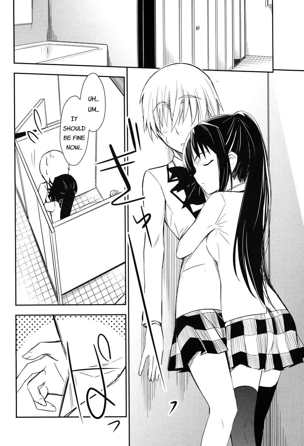 Page 13 Chapter 3 Yamanko!