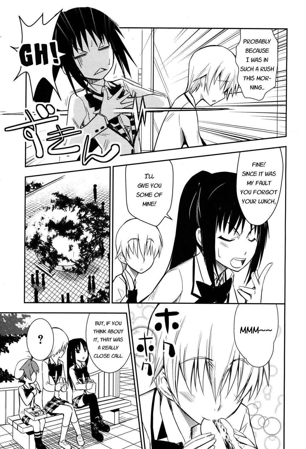 Page 16 Chapter 3 Yamanko!
