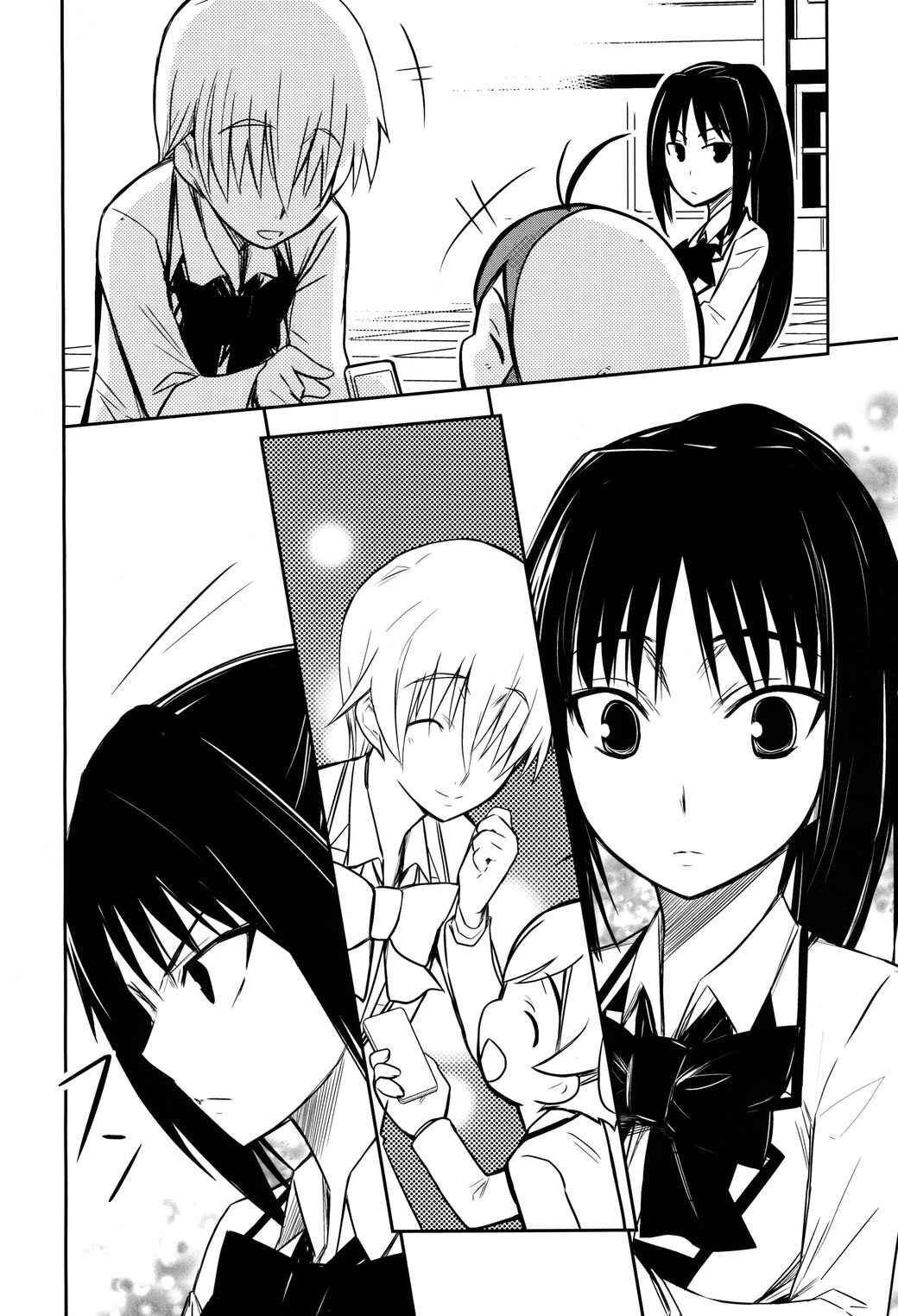 Page 19 Chapter 3 Yamanko!