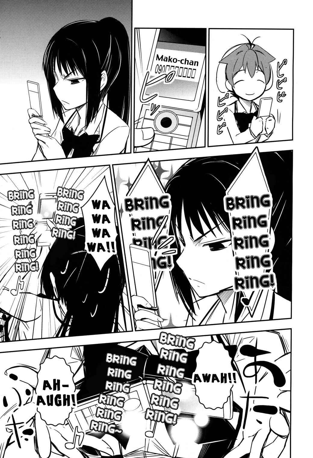 Page 20 Chapter 3 Yamanko!