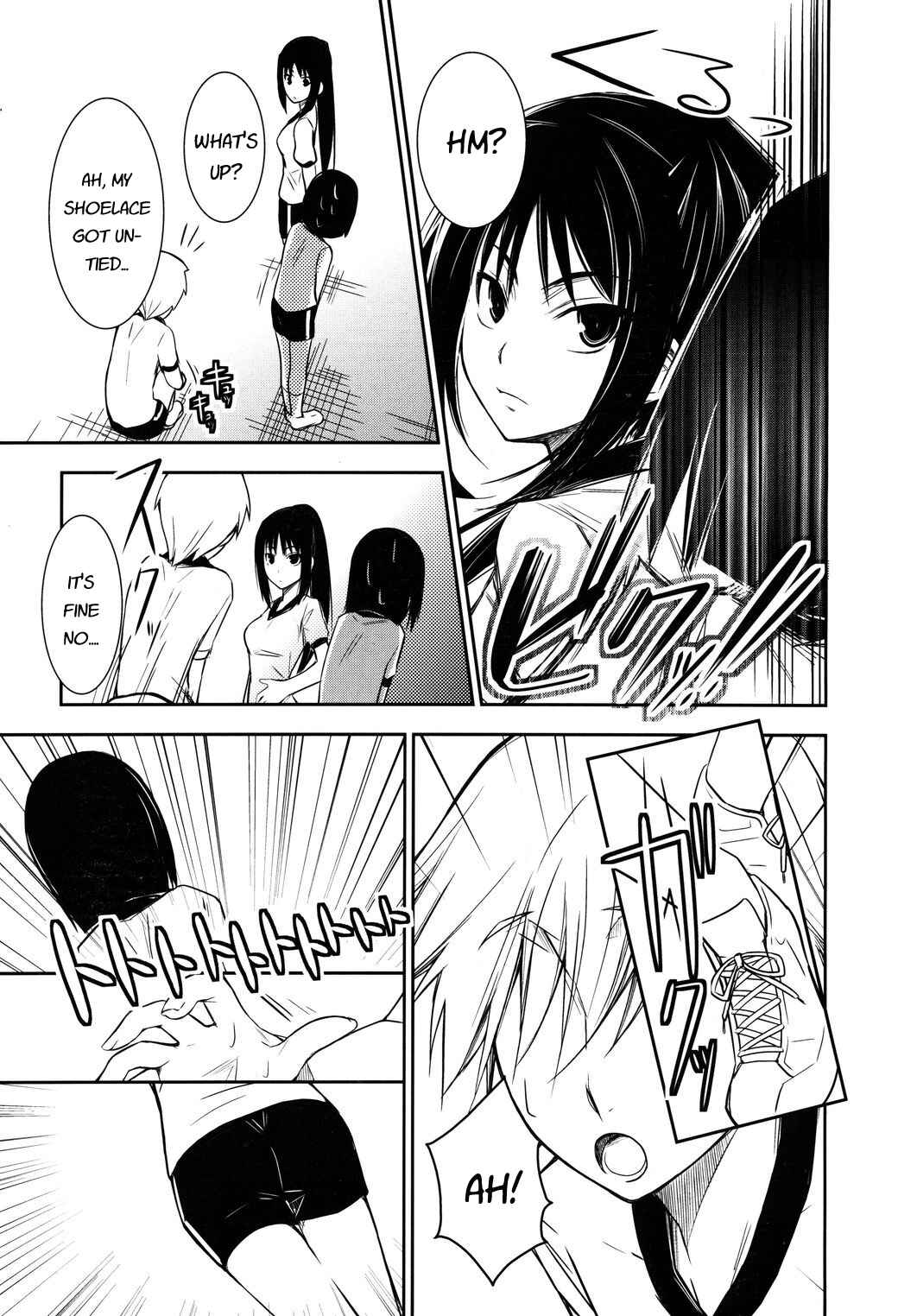 Page 30 Chapter 3 Yamanko!