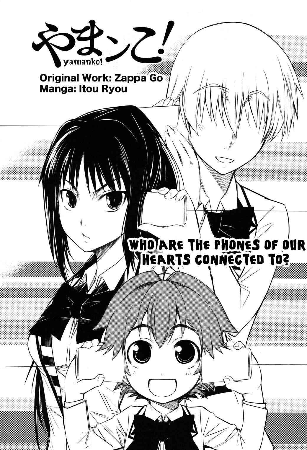 Page 4 Chapter 3 Yamanko!