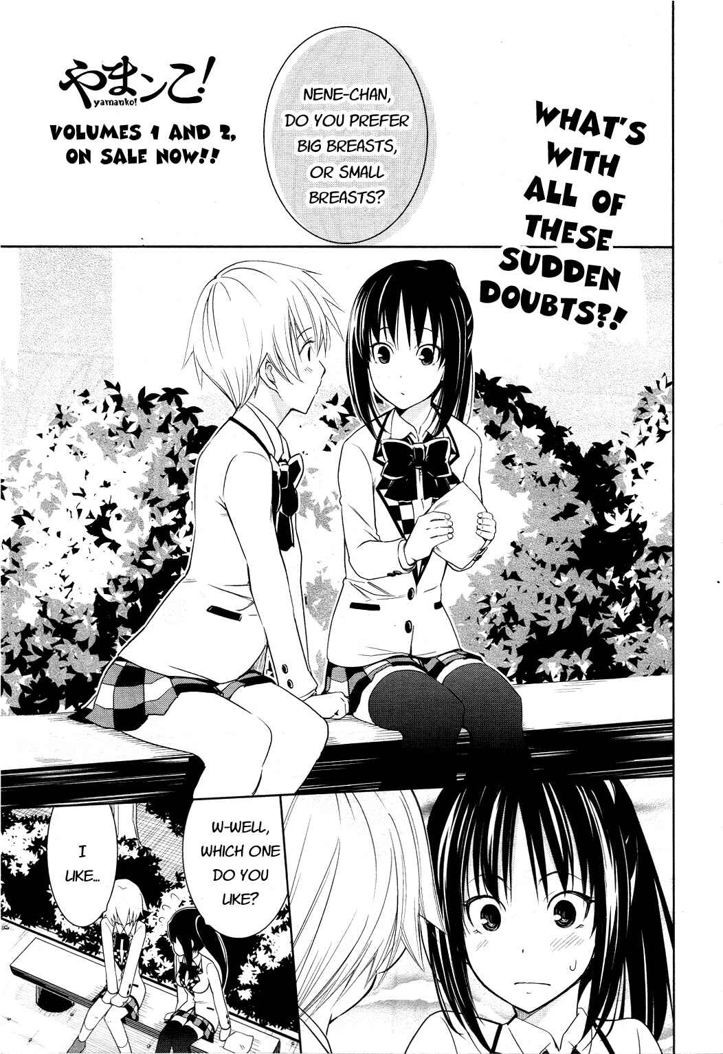 Page 1 Chapter 13 Yamanko!