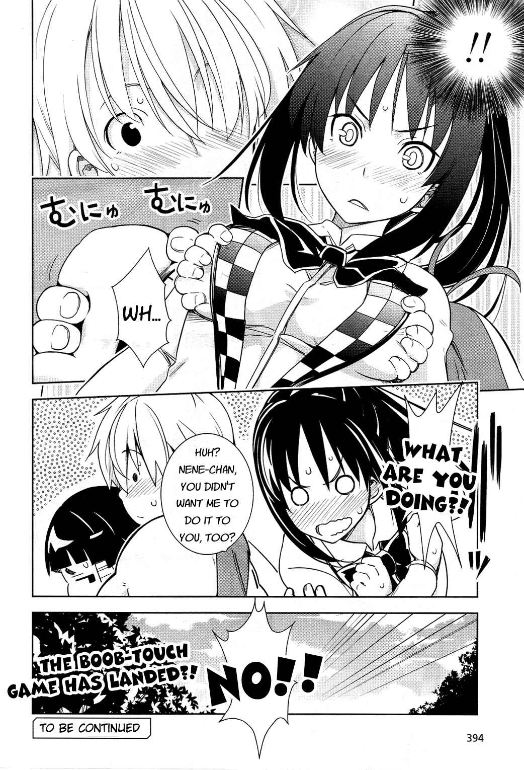 Page 14 Chapter 13 Yamanko!