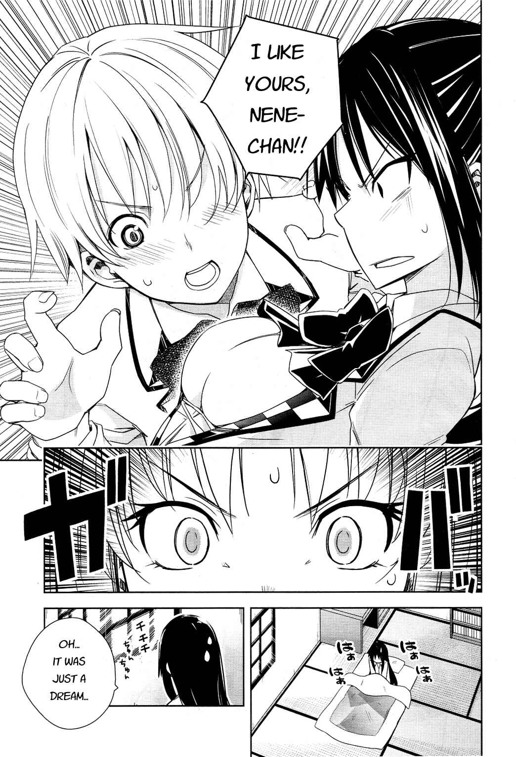Page 3 Chapter 13 Yamanko!
