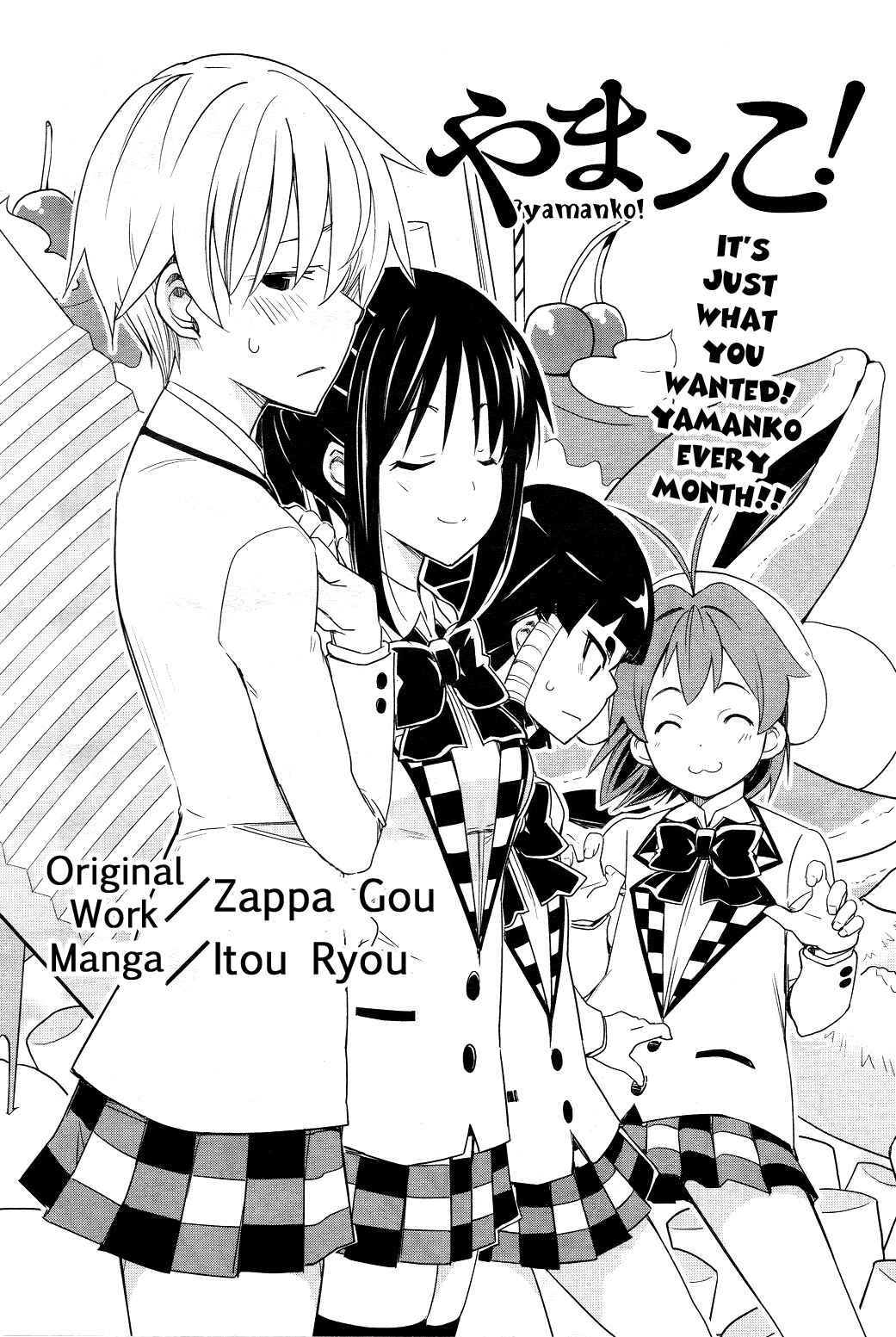 Page 4 Chapter 13 Yamanko!