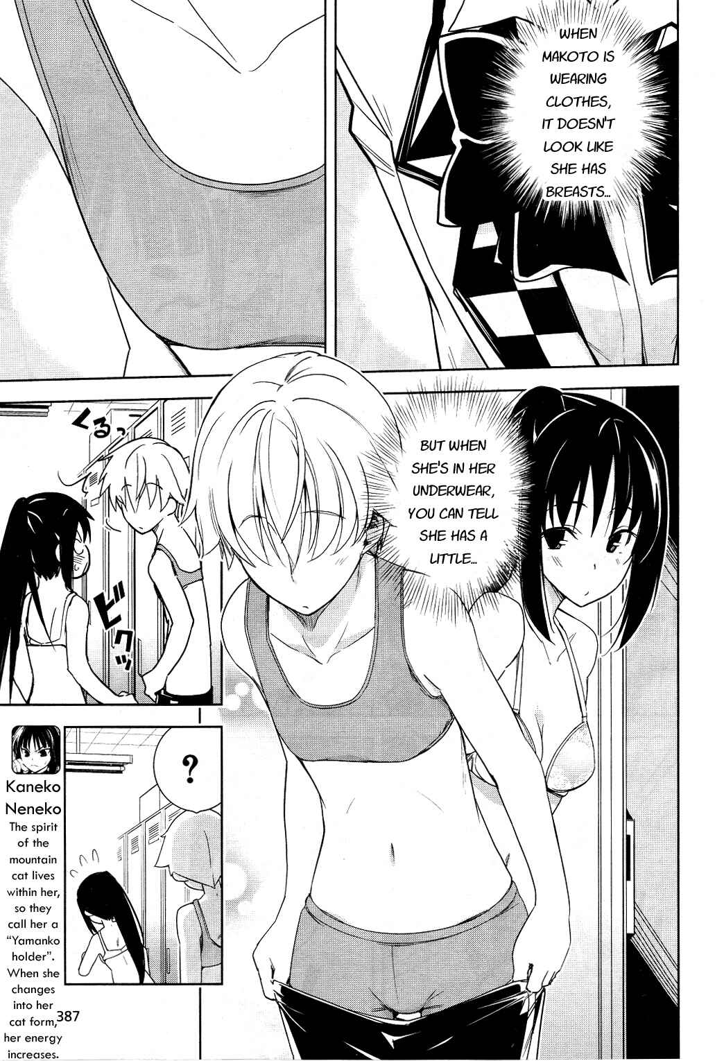 Page 7 Chapter 13 Yamanko!
