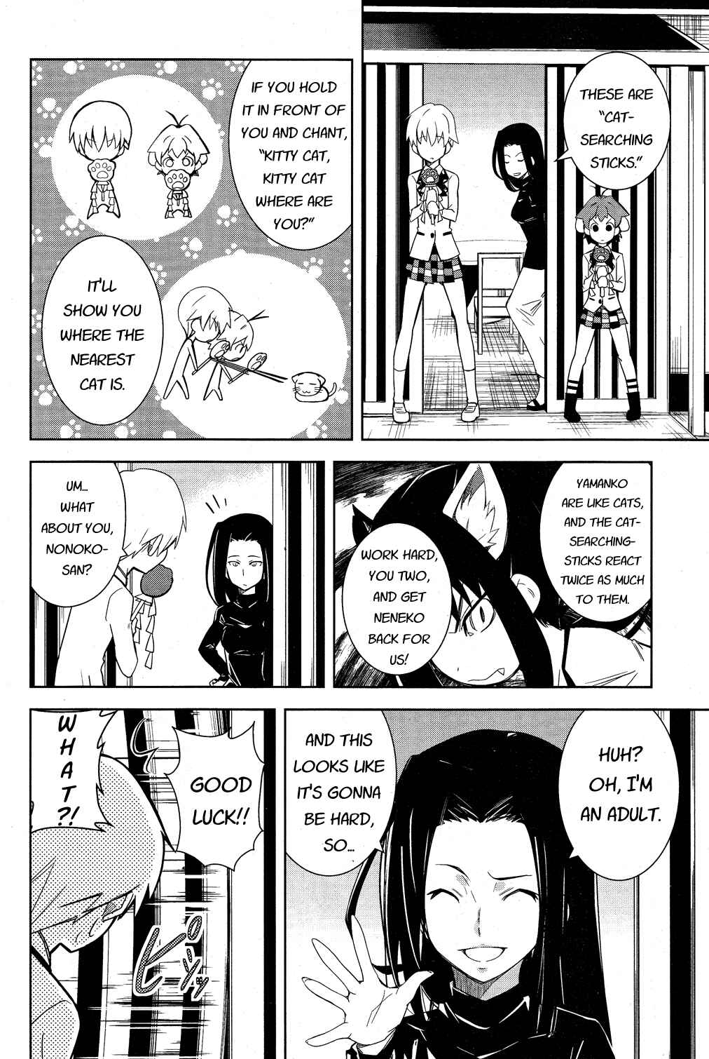 Page 19 Chapter 6 Yamanko!
