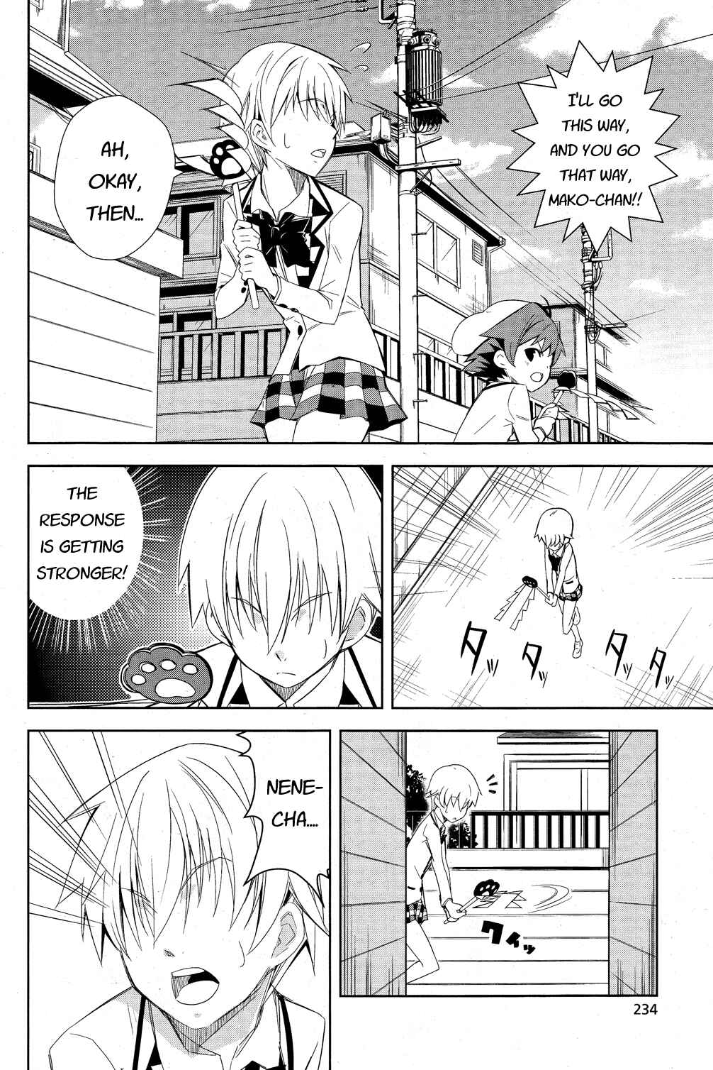 Page 21 Chapter 6 Yamanko!