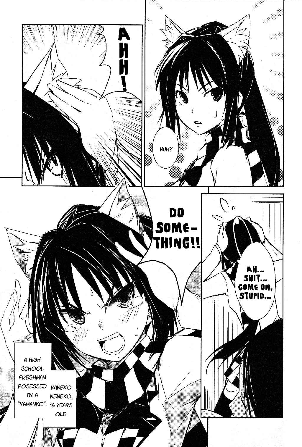 Page 11 Chapter 2 Yamanko!