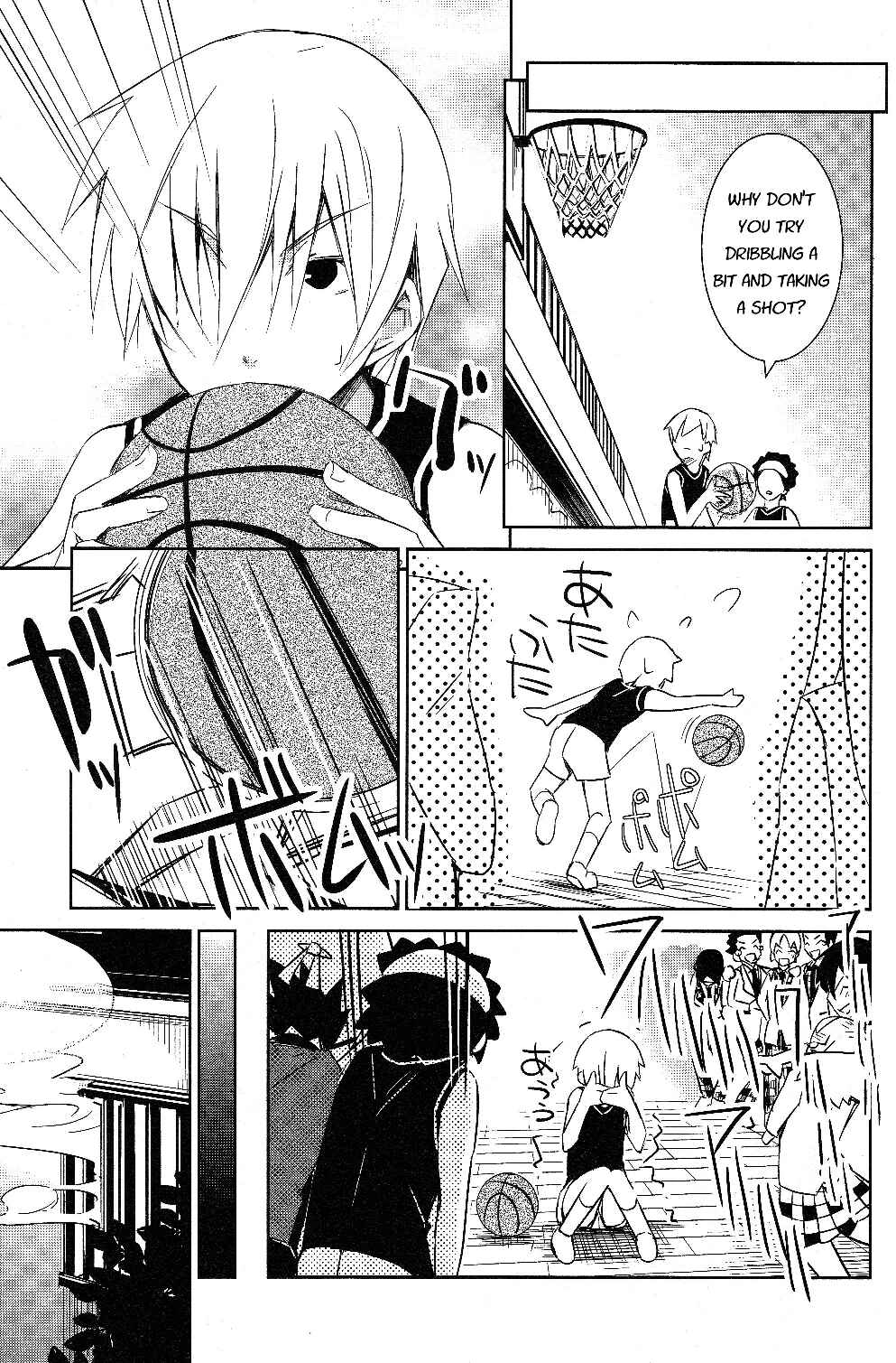 Page 19 Chapter 2 Yamanko!