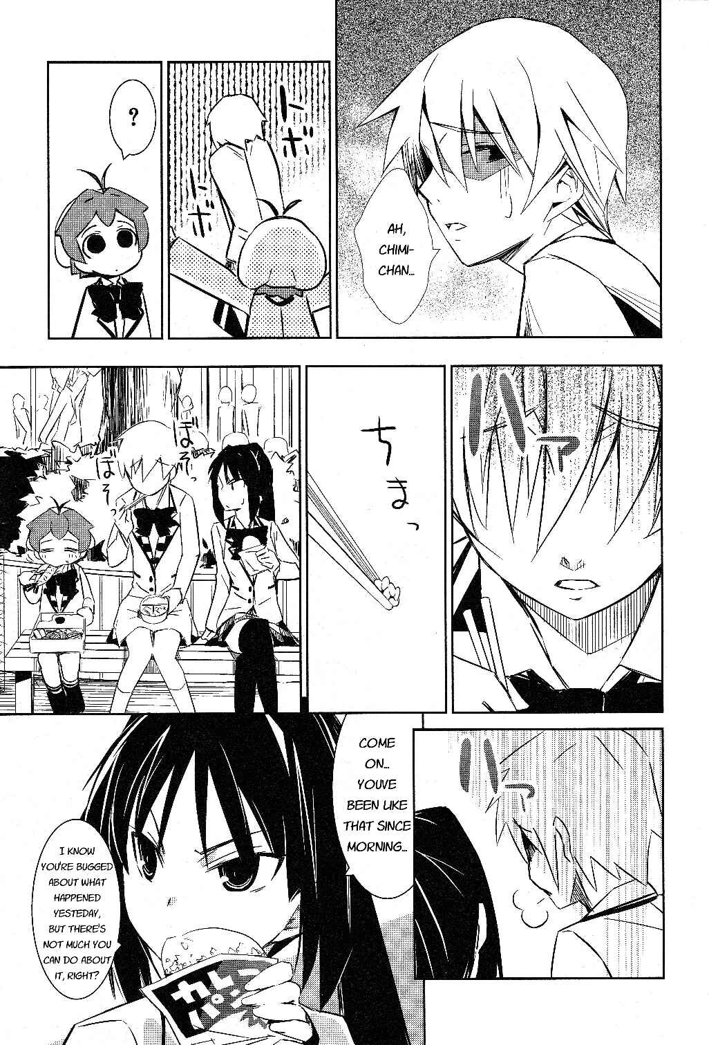 Page 23 Chapter 2 Yamanko!