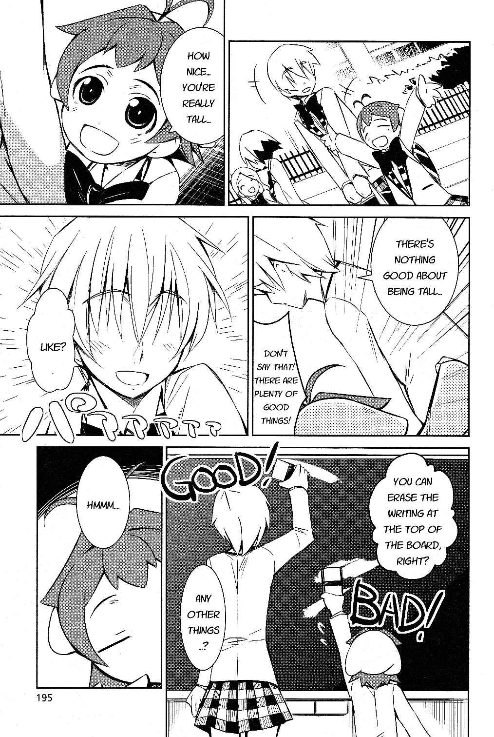 Page 7 Chapter 2 Yamanko!