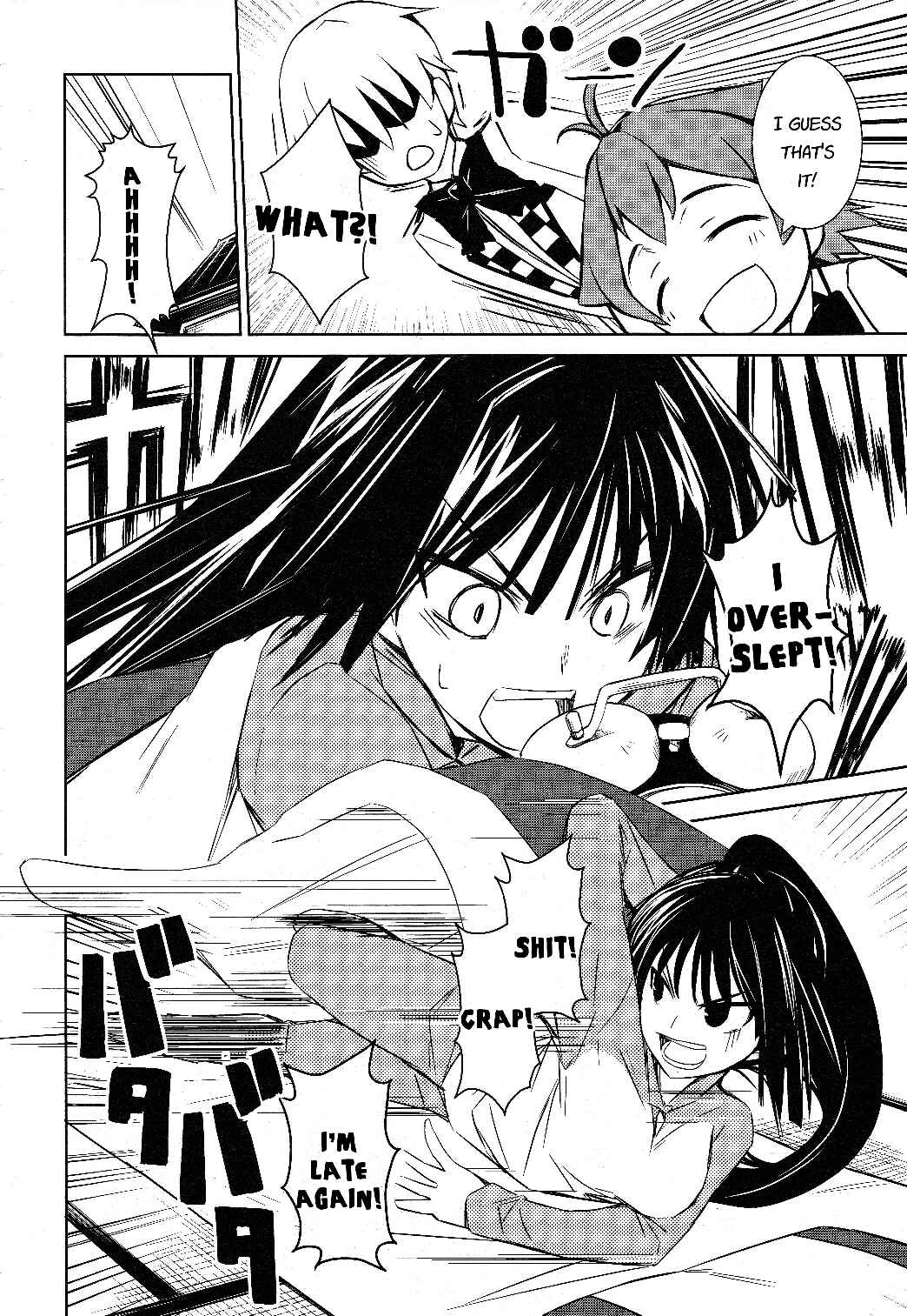 Page 8 Chapter 2 Yamanko!