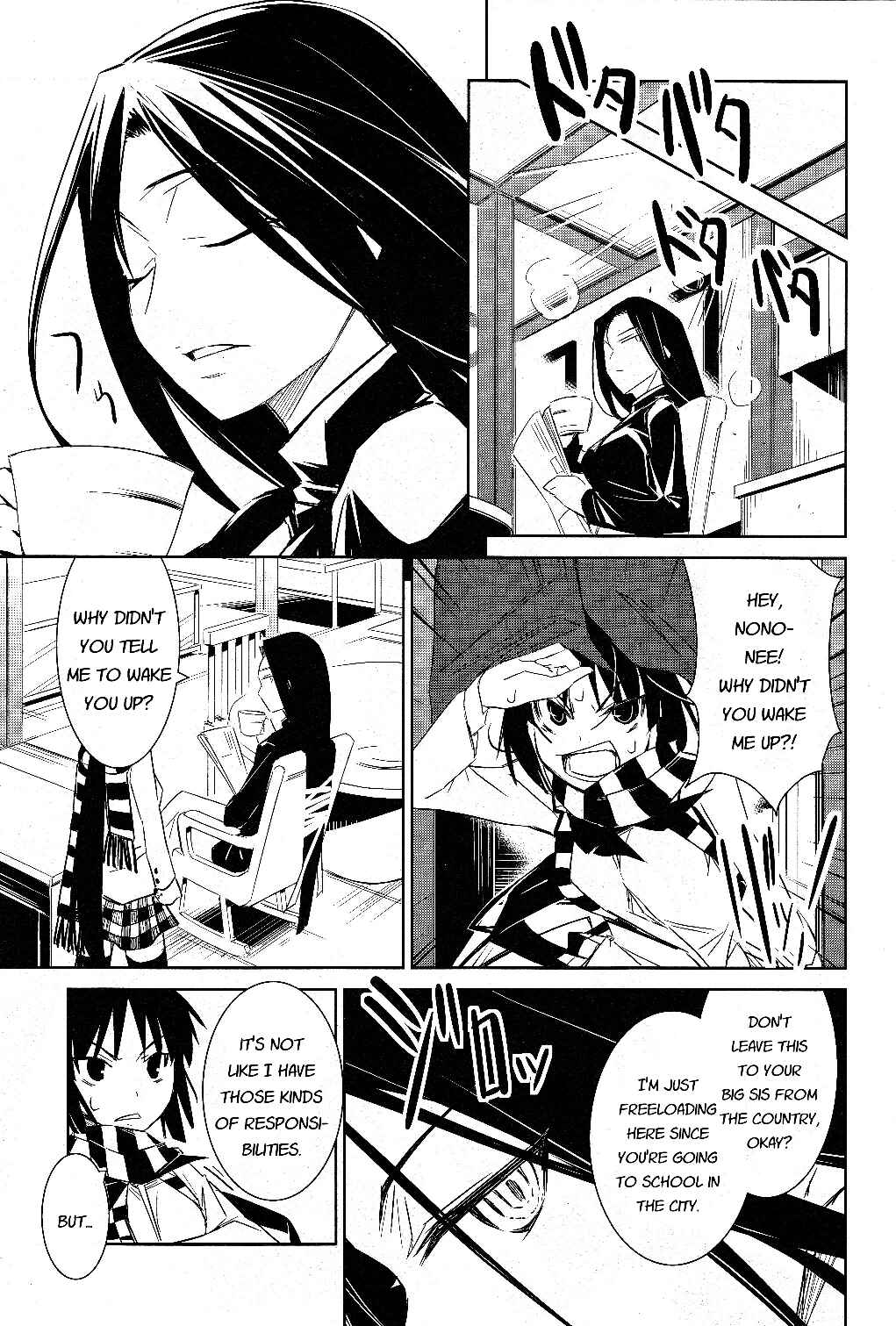 Page 9 Chapter 2 Yamanko!