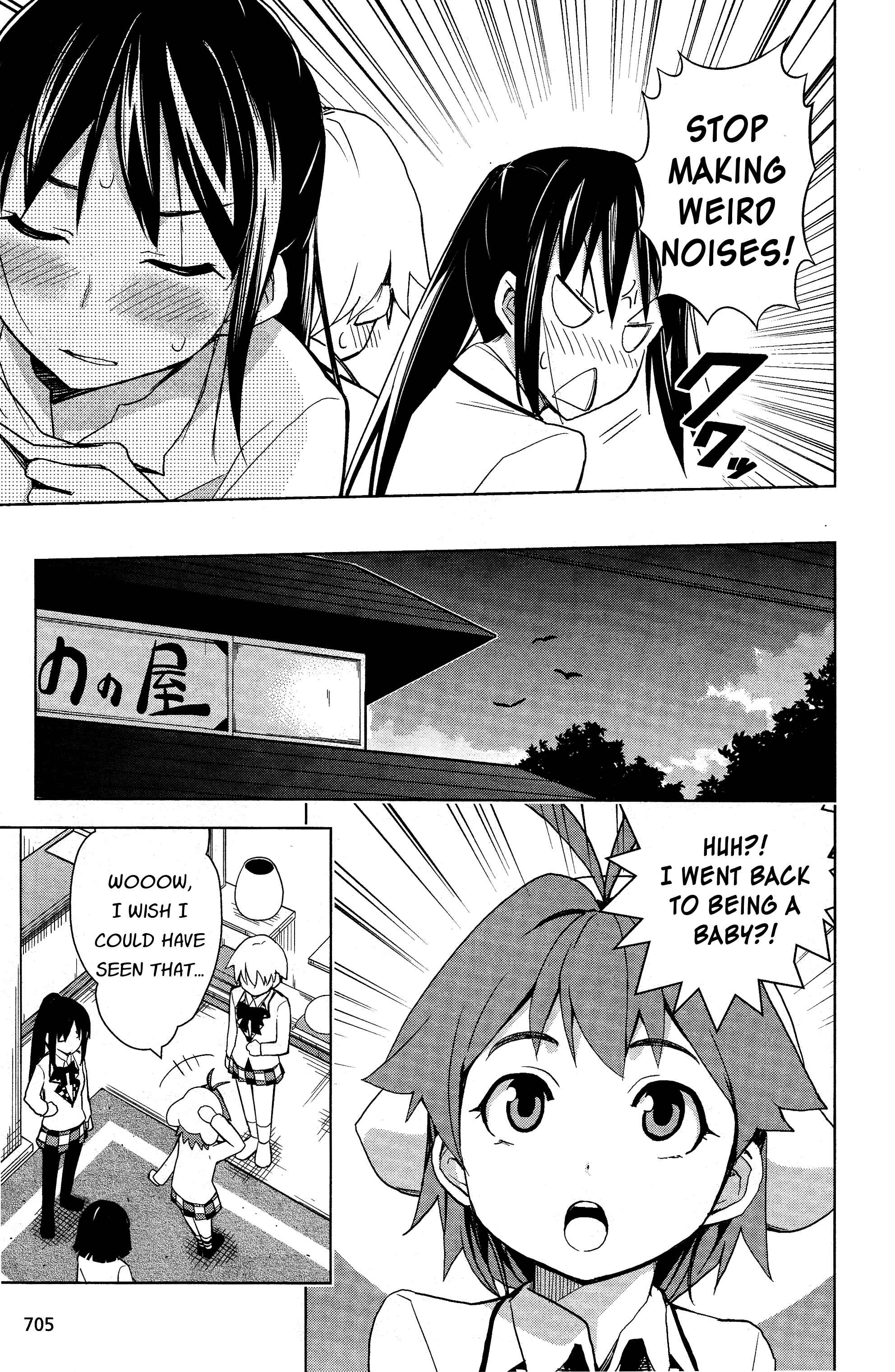 Page 15 Chapter 20 Yamanko!