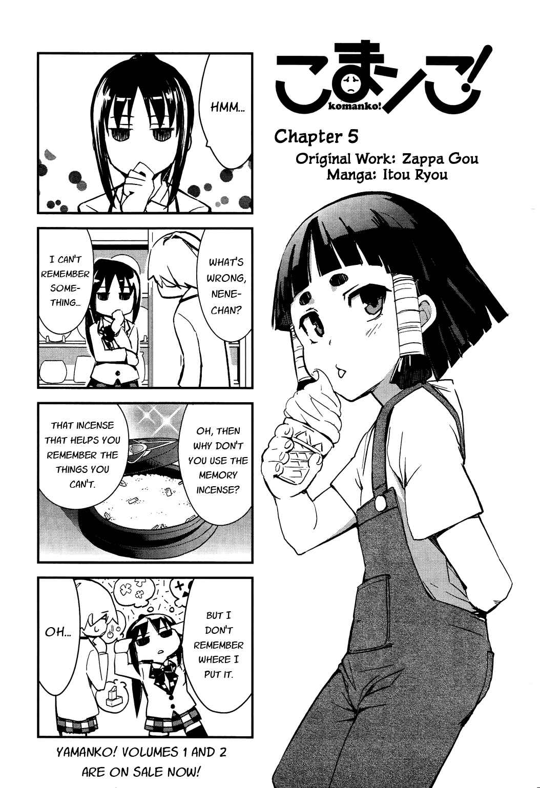 Page 1 Chapter 20.5 Yamanko!