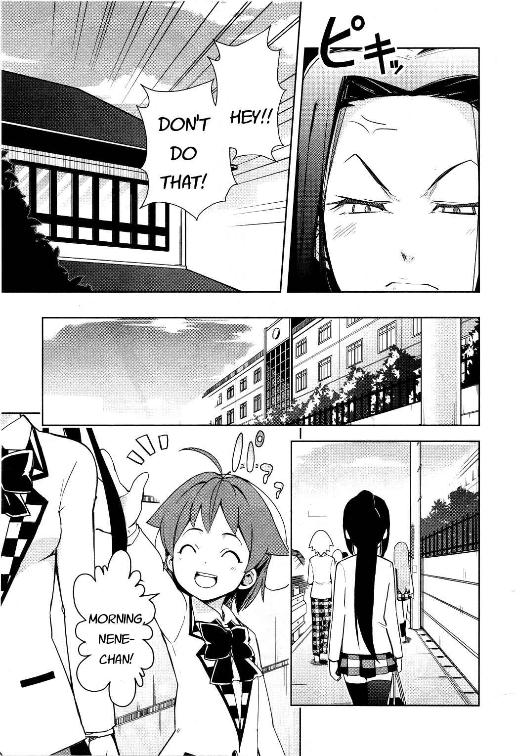 Page 5 Chapter 14 Yamanko!