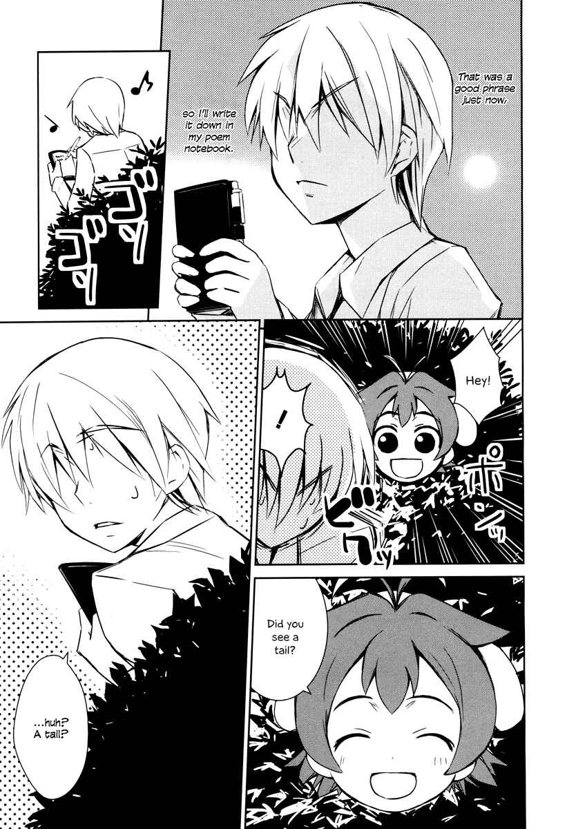 Page 10 Chapter 1 Yamanko!