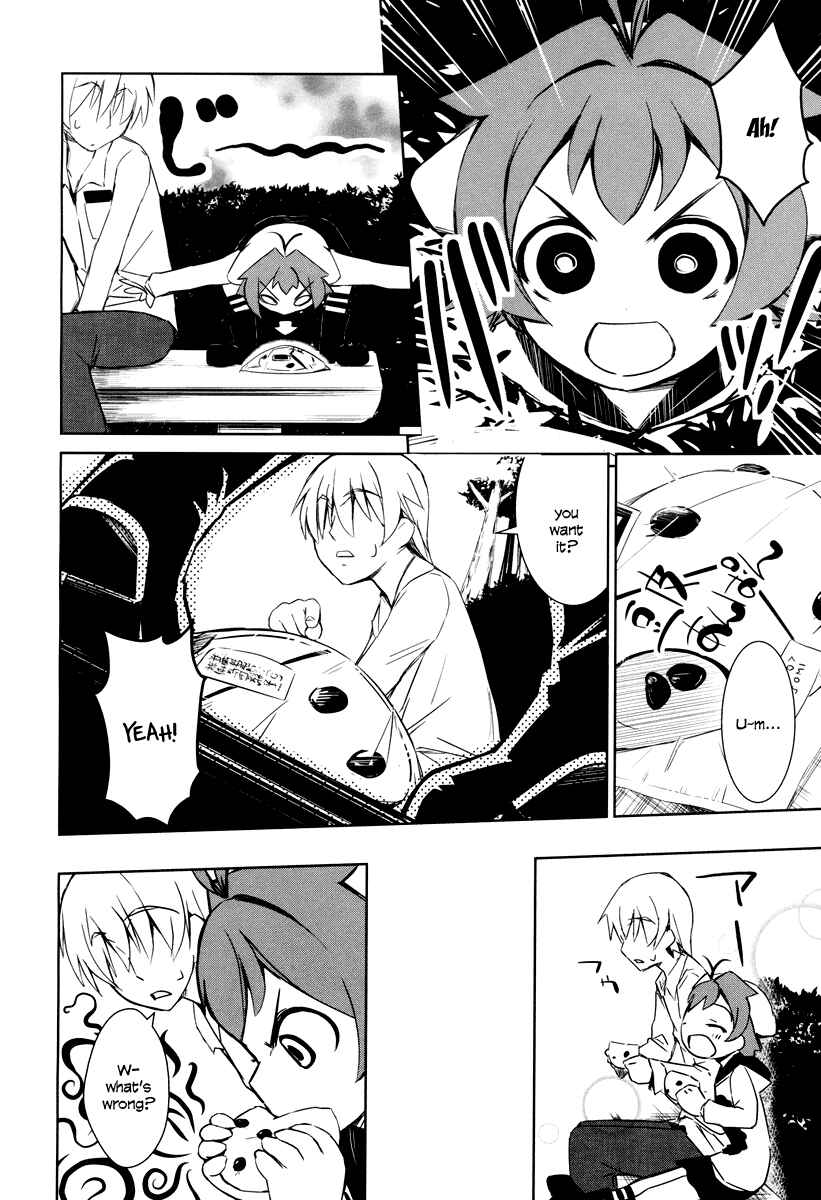 Page 11 Chapter 1 Yamanko!