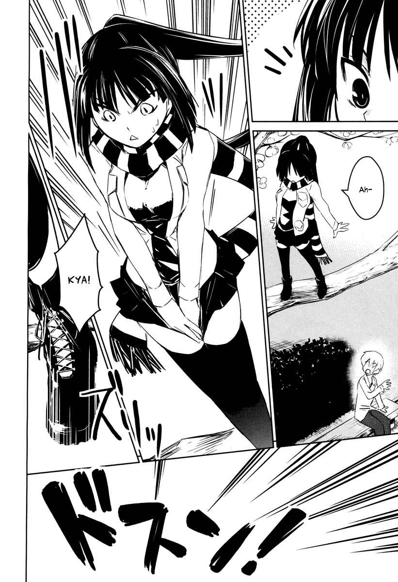 Page 14 Chapter 1 Yamanko!