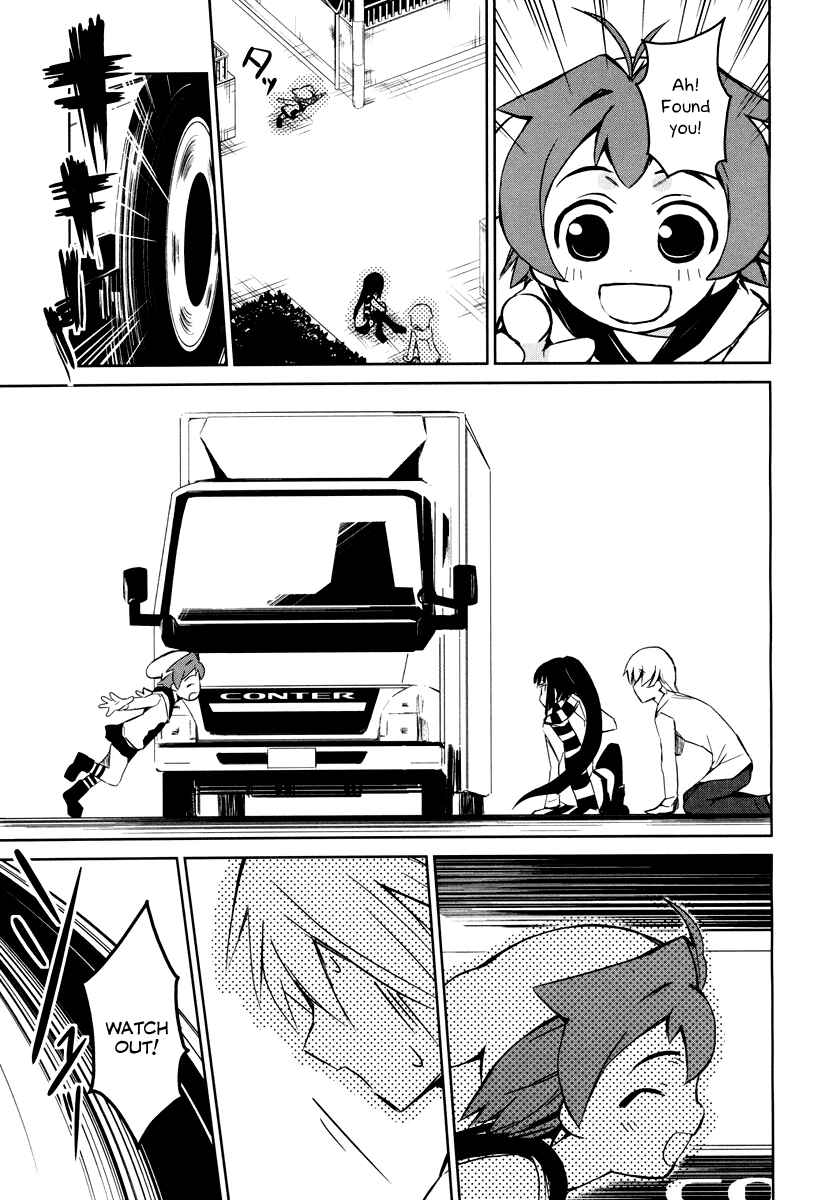 Page 21 Chapter 1 Yamanko!