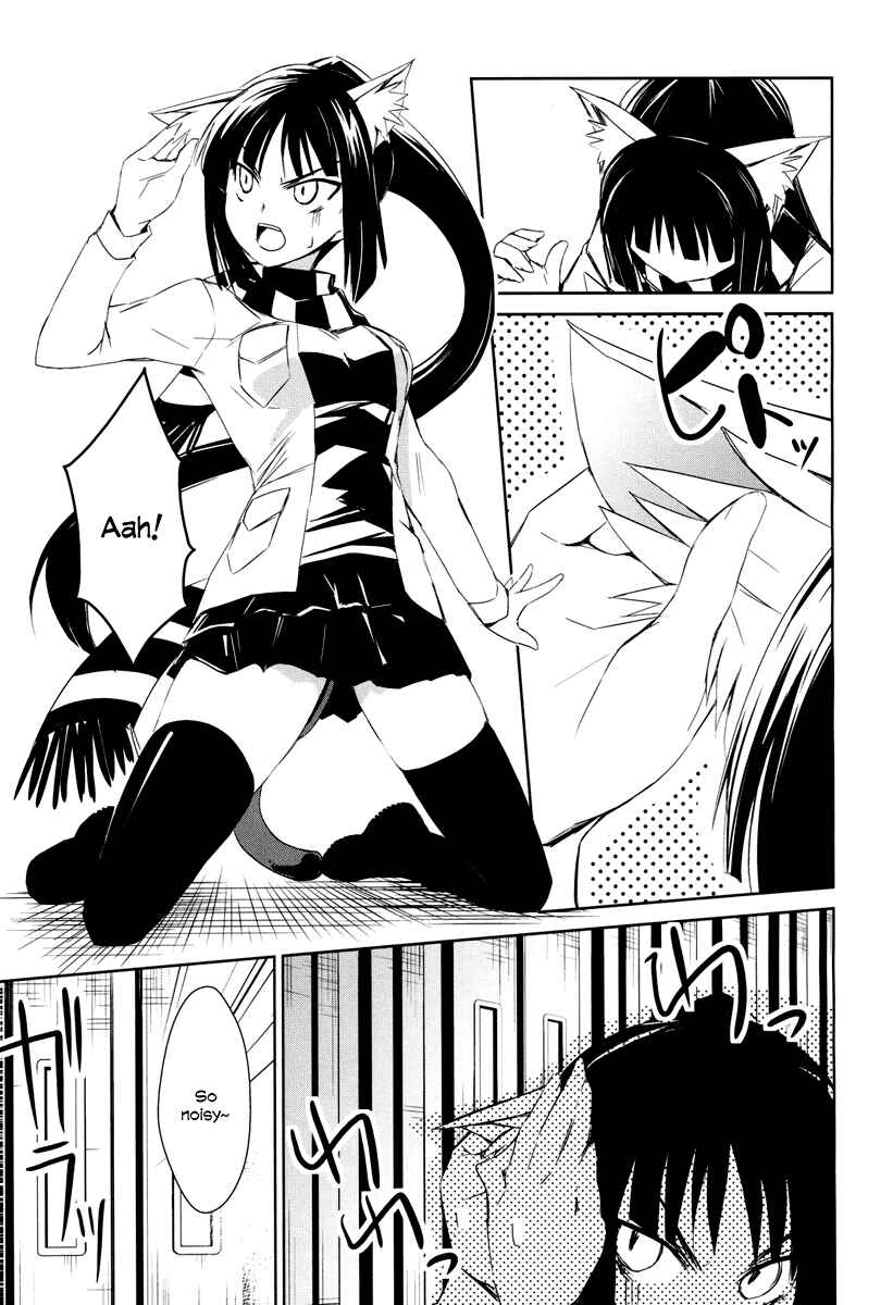 Page 25 Chapter 1 Yamanko!