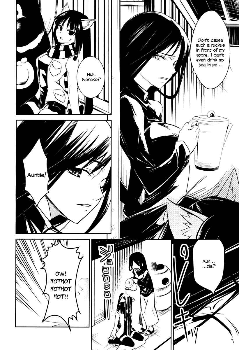 Page 26 Chapter 1 Yamanko!