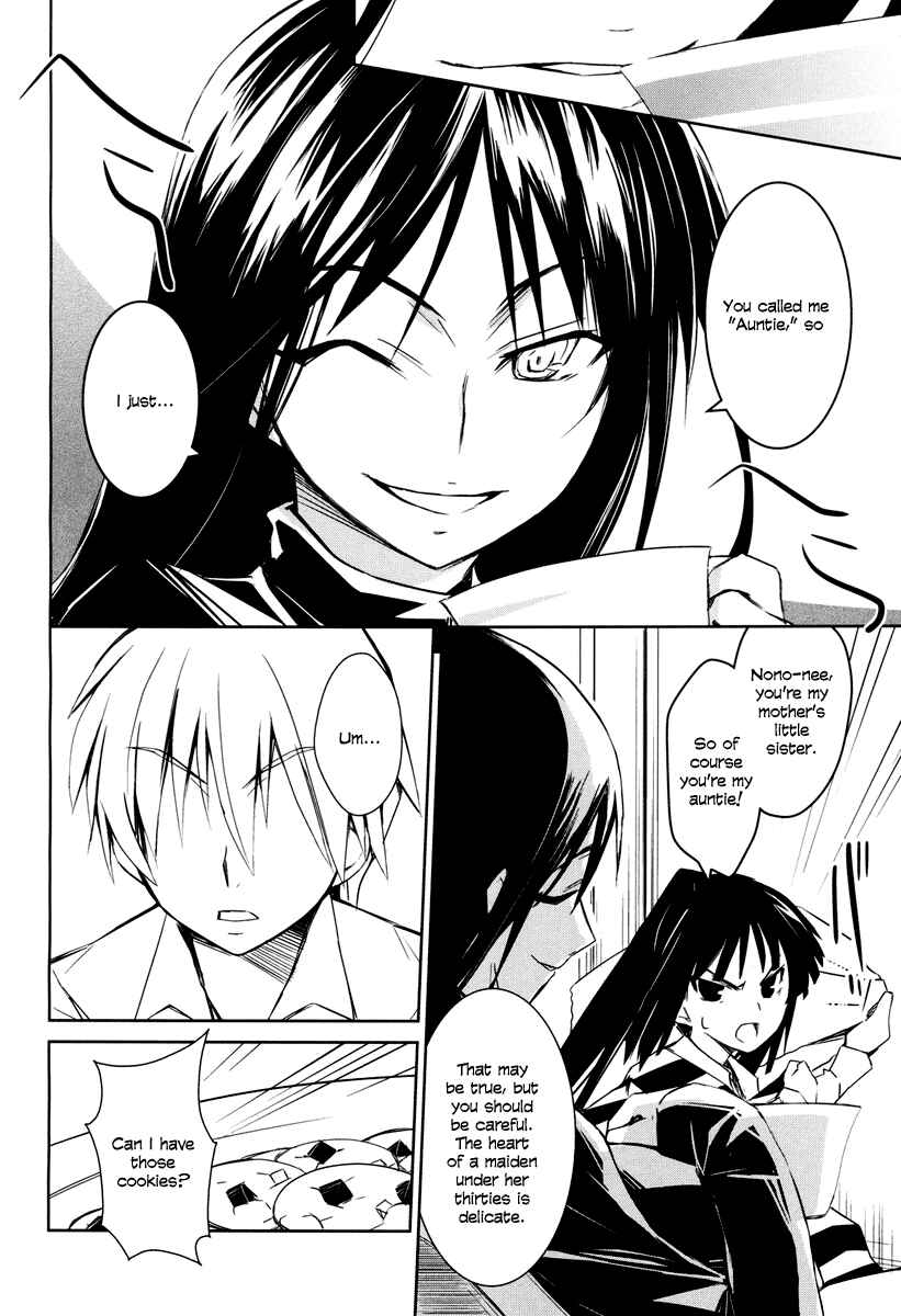 Page 28 Chapter 1 Yamanko!
